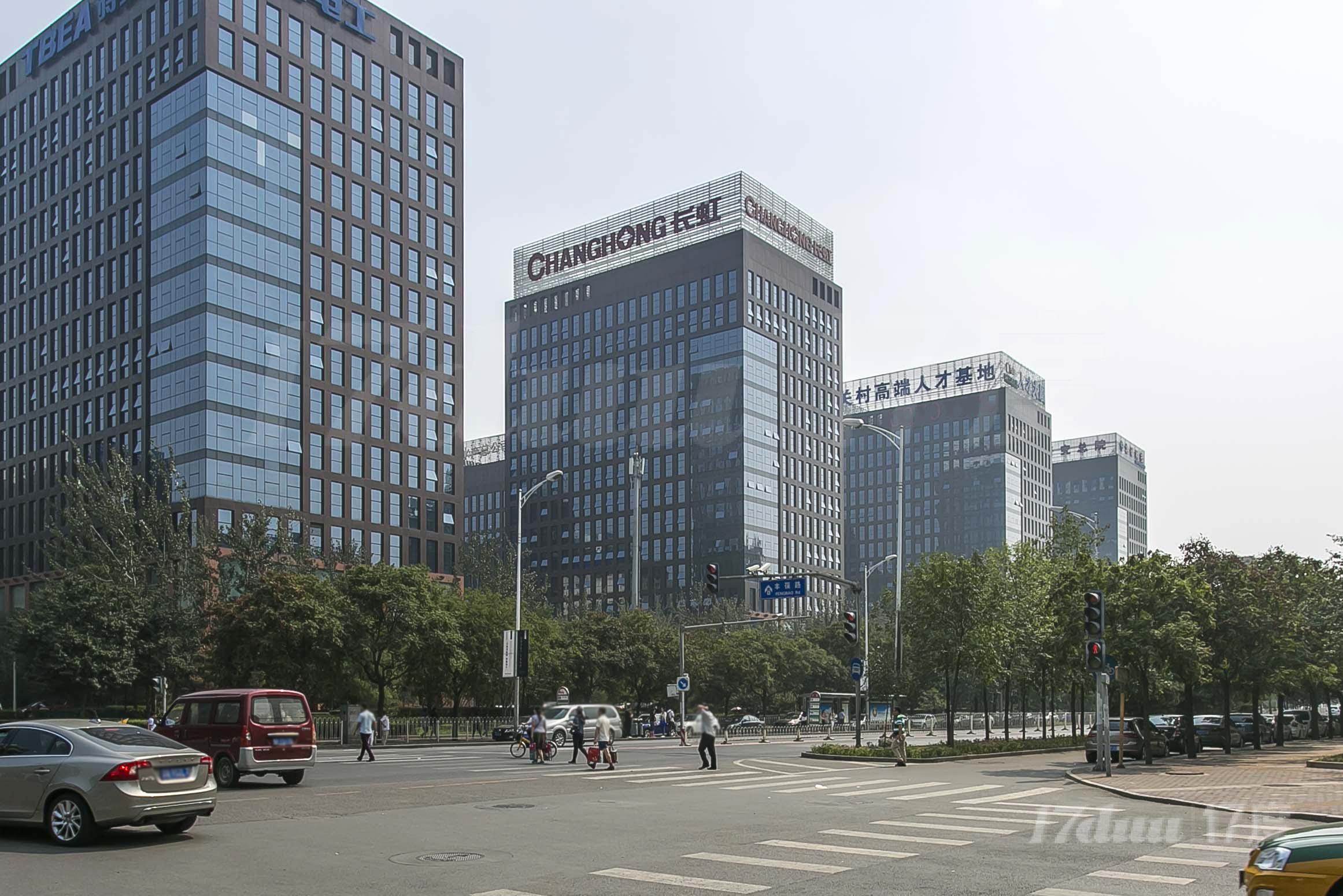 长虹科技大厦（北京）