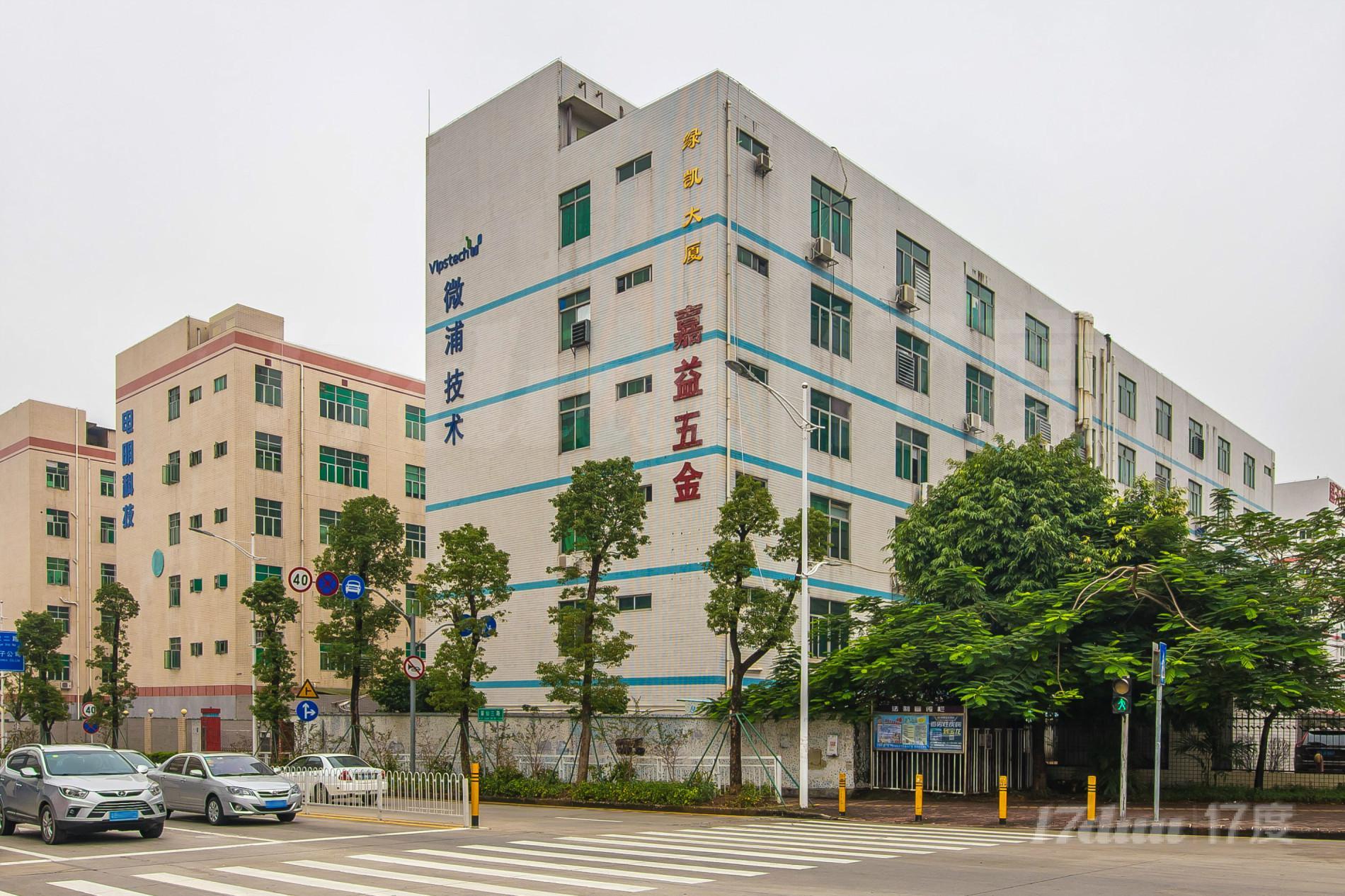 绿凯大厦