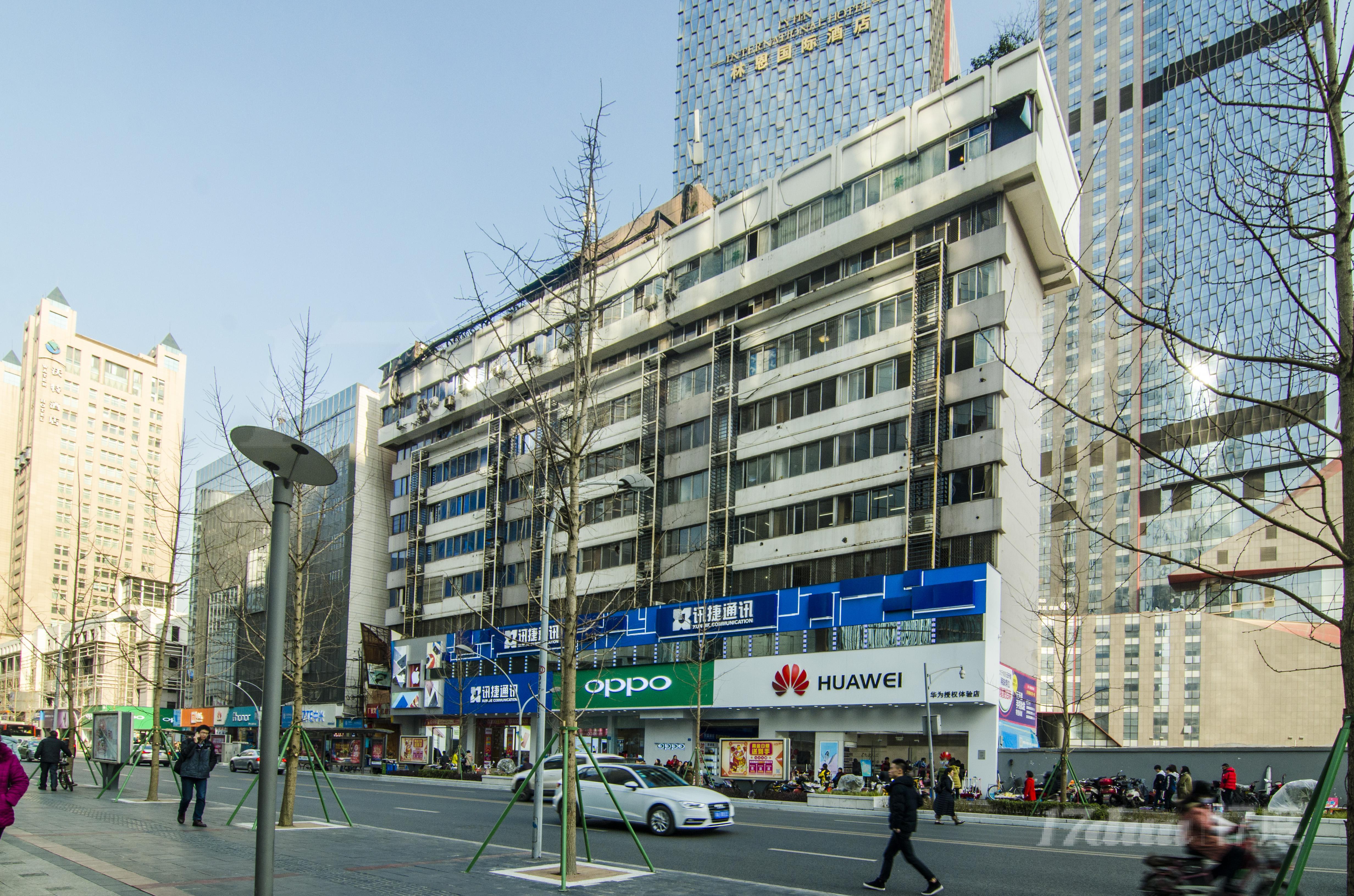 长城电信大厦