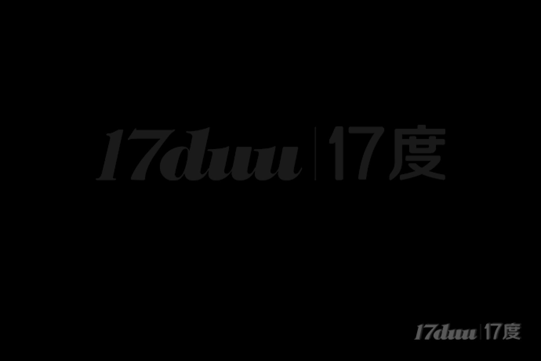 利好大厦