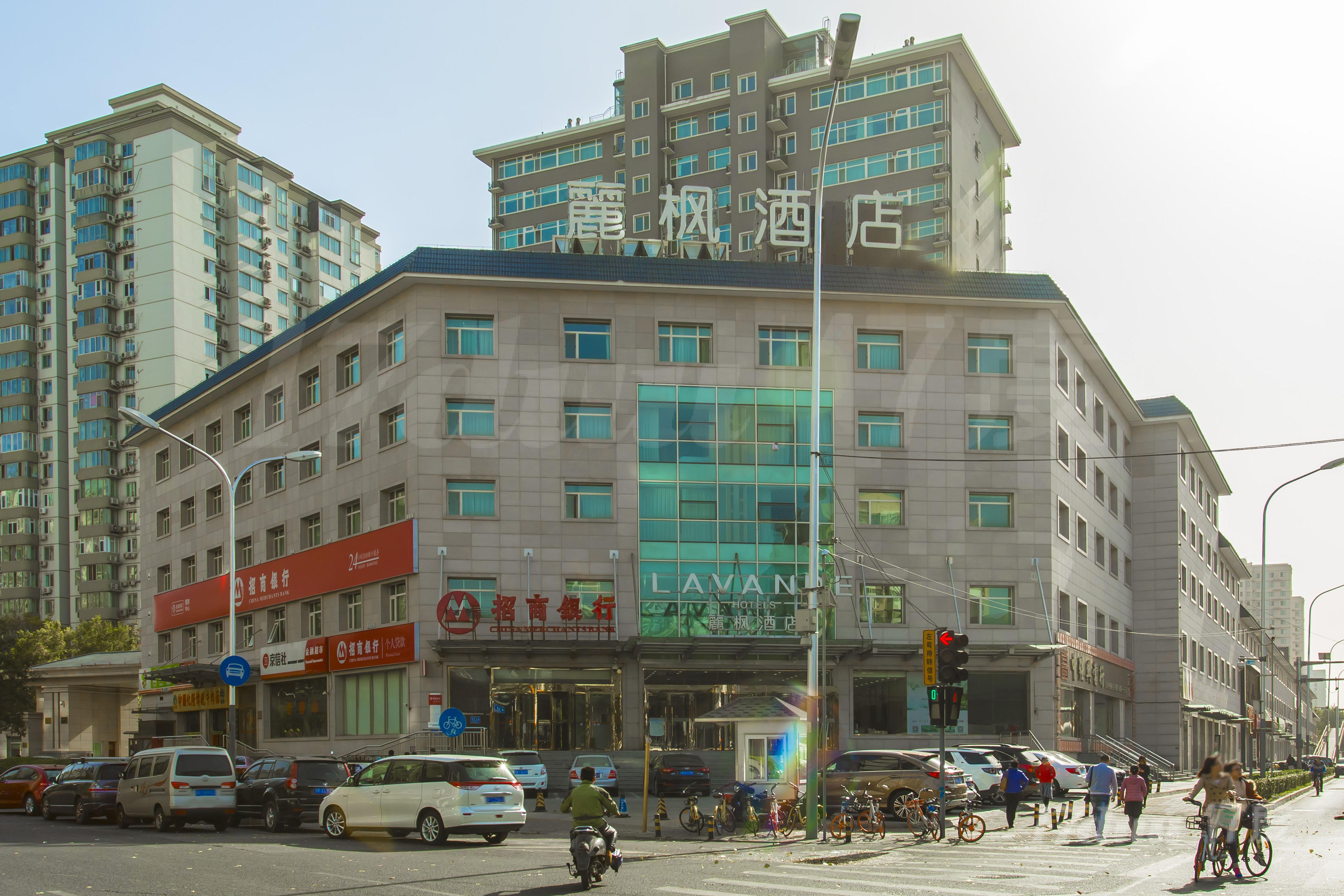 丽枫酒店