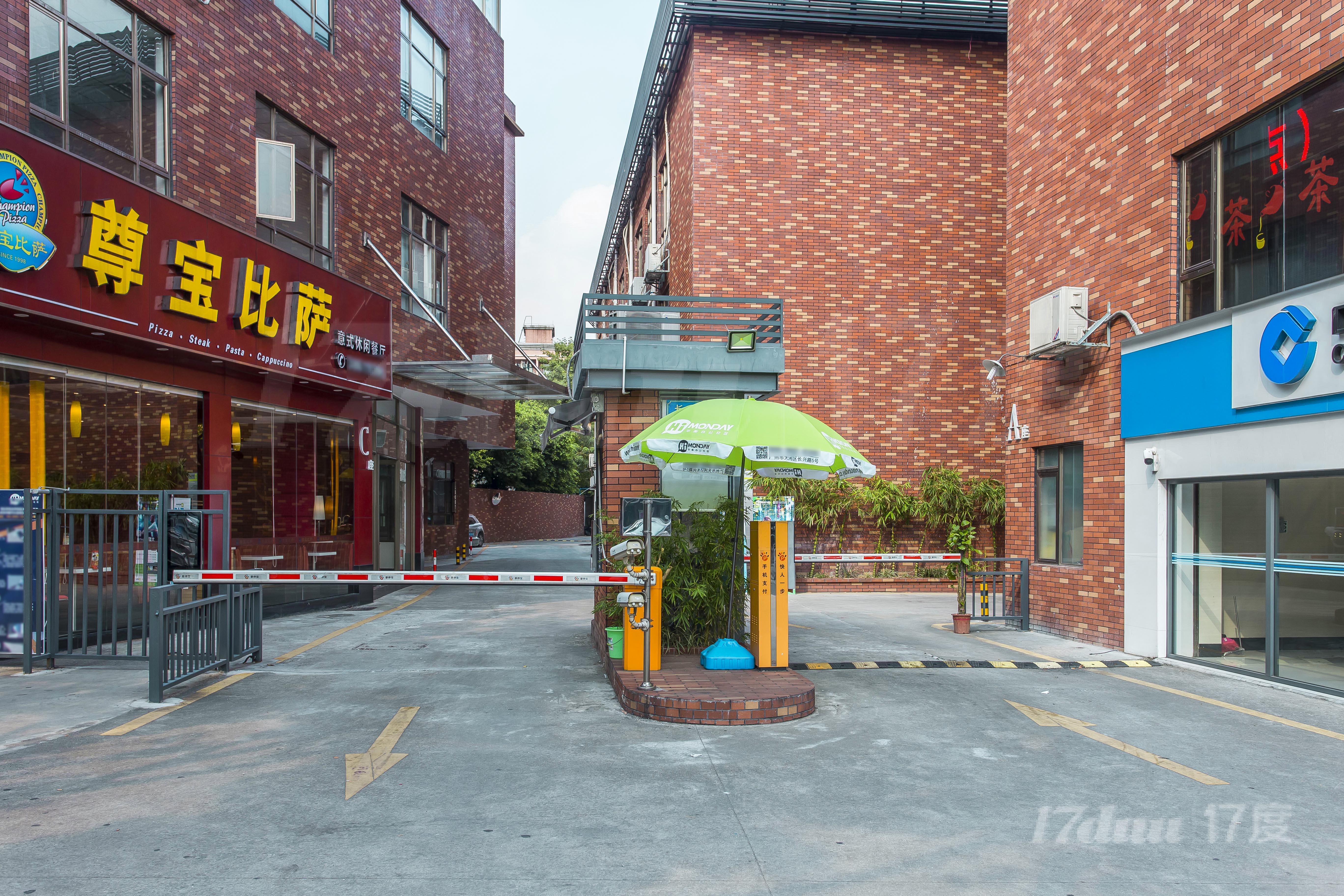长兴路5号