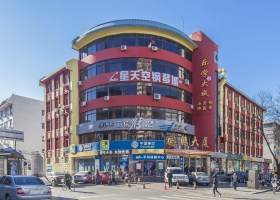 国鹏大厦