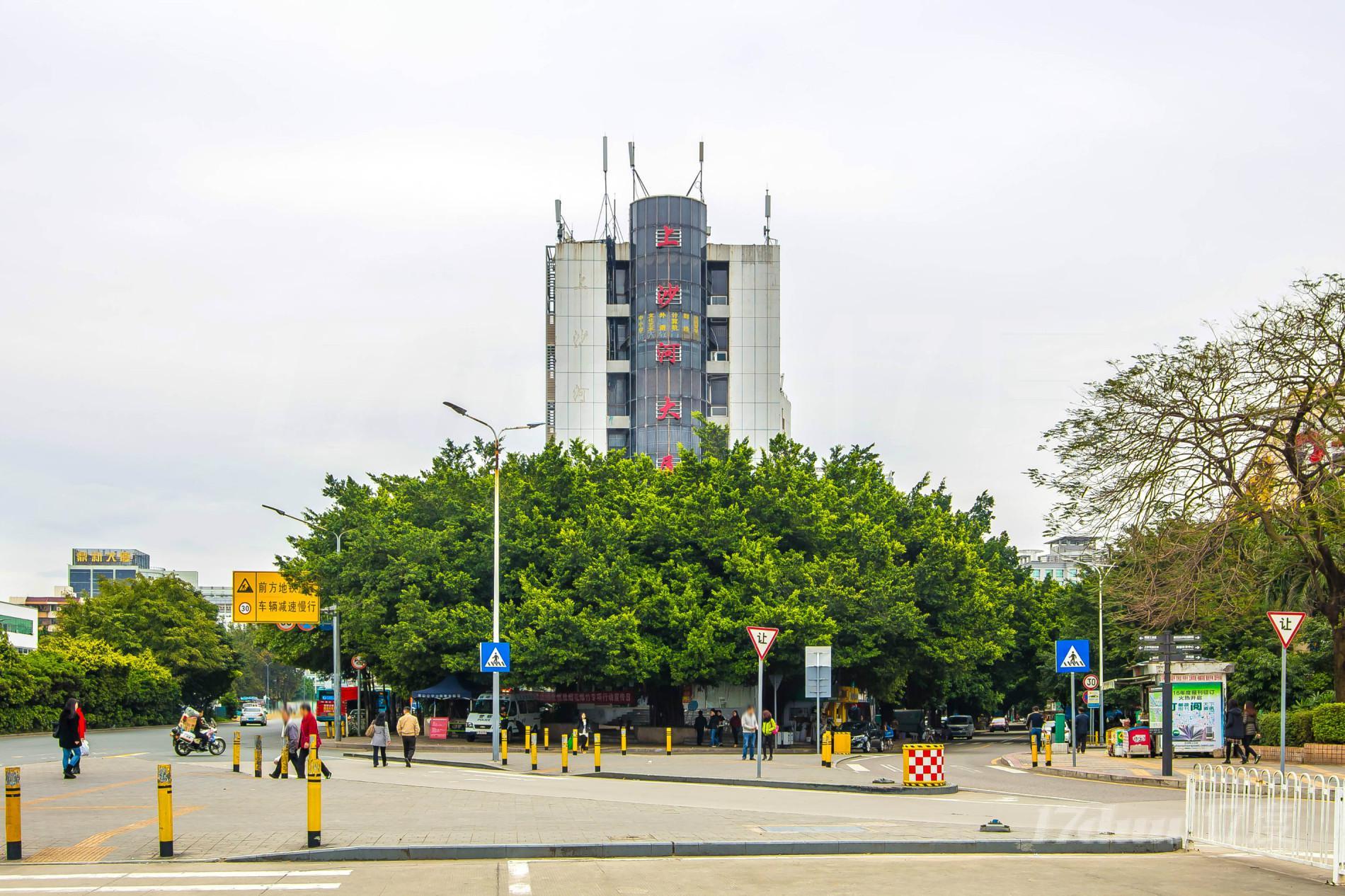 上沙河大厦
