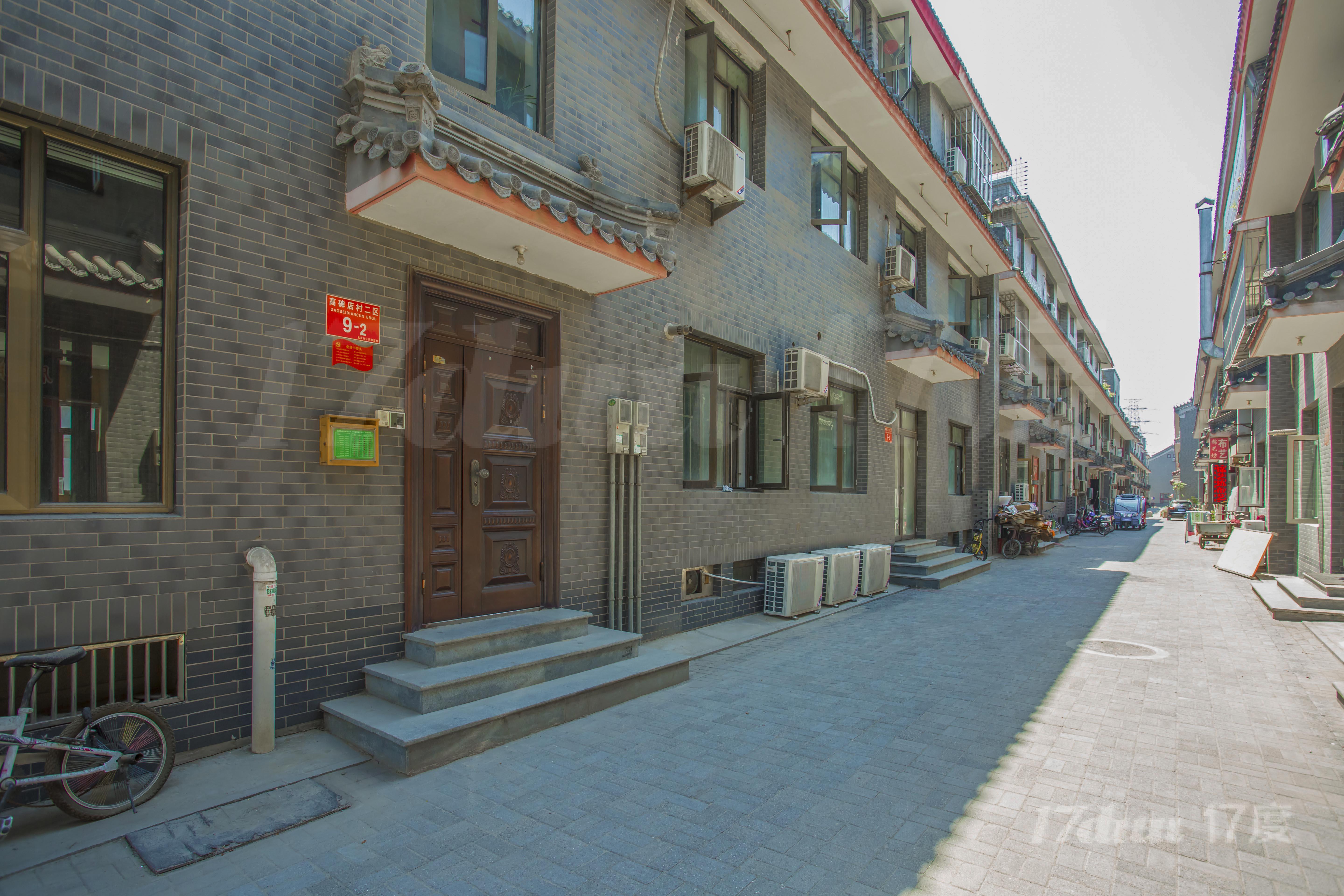 高碑店百子湾路