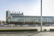 珍贝大厦