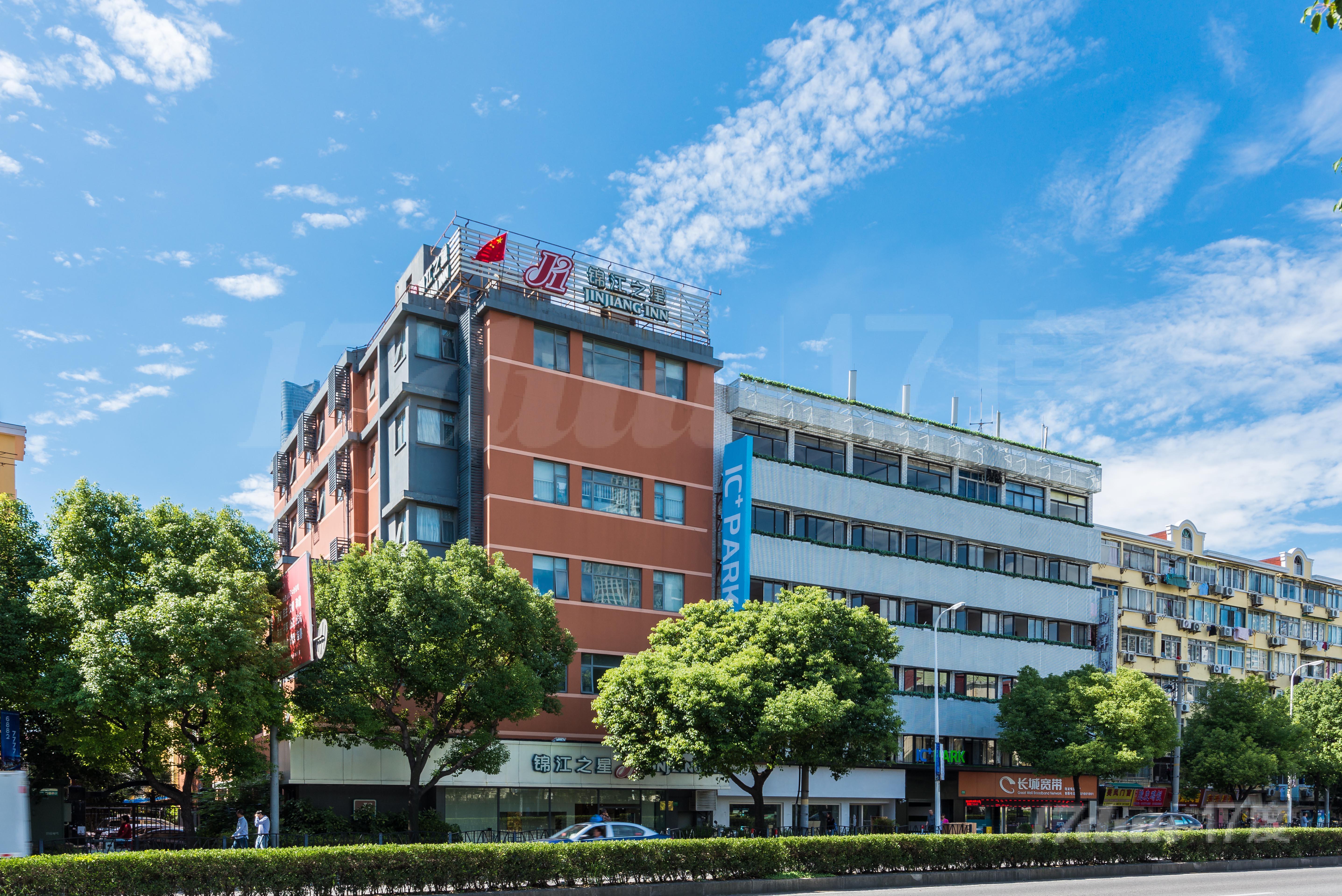 IC+park