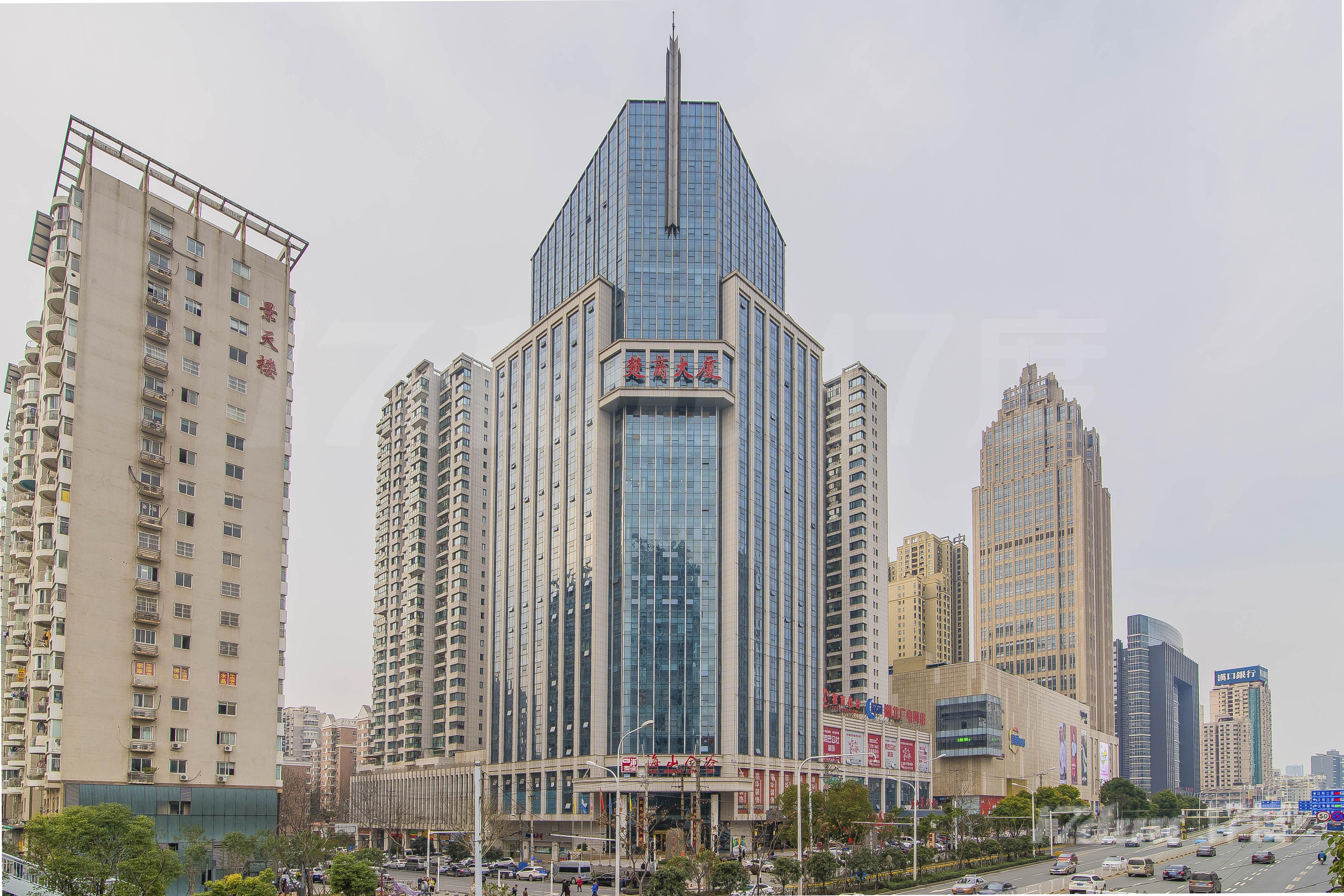 海山金谷（楚商大厦）