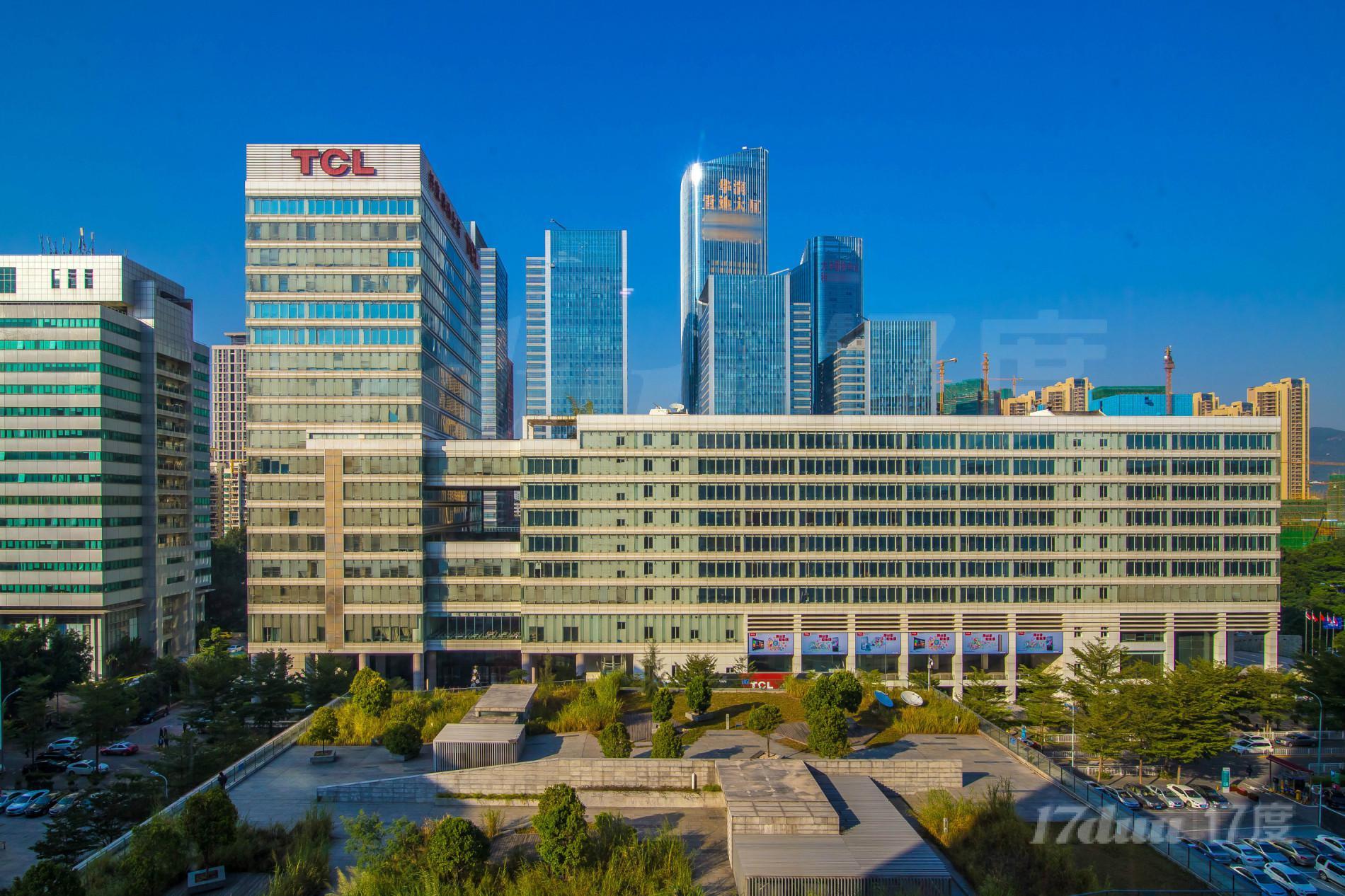 TCL大厦