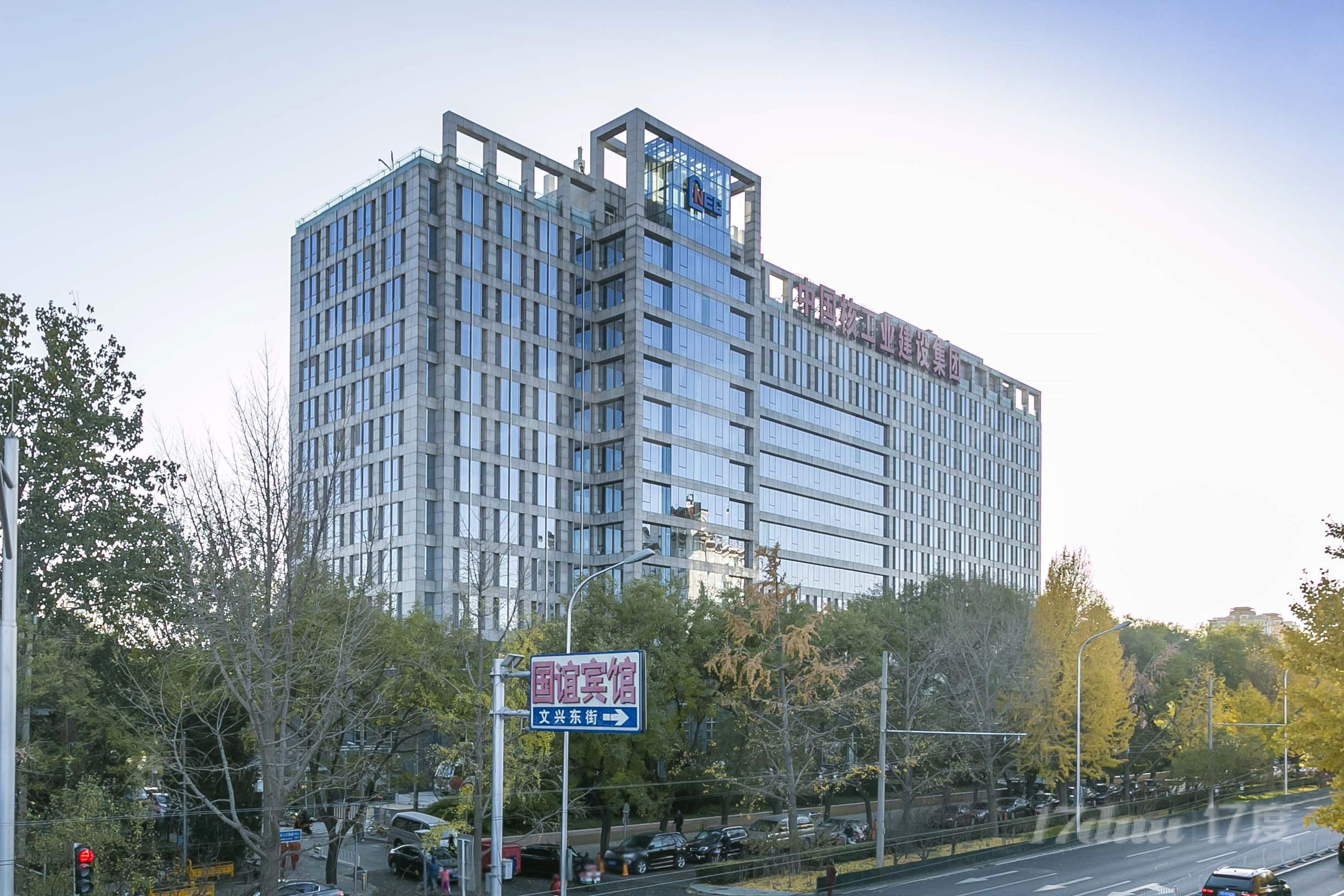 核建大厦