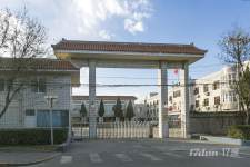 北京日日辉企业集团办公楼