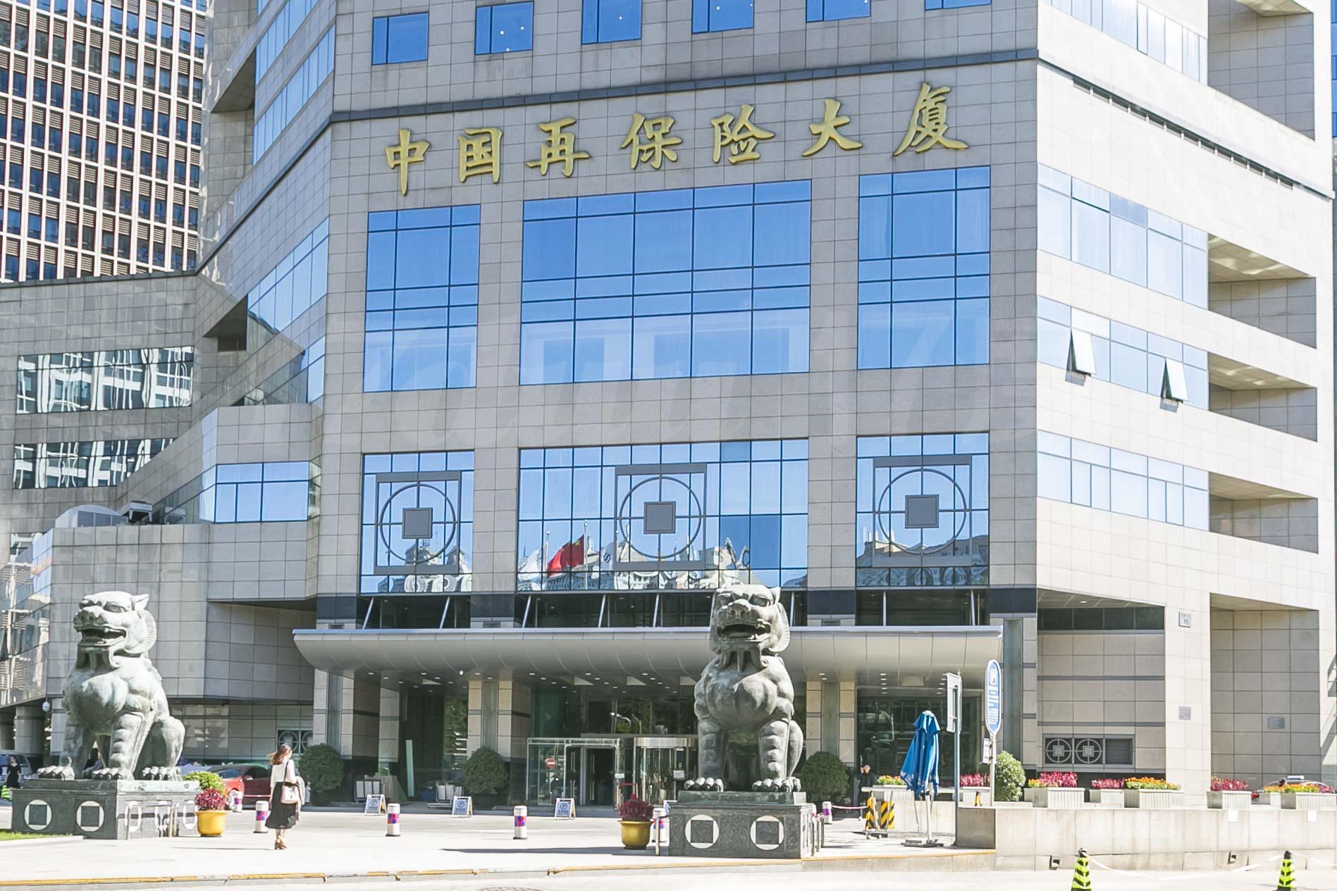 金融街北丰C1楼