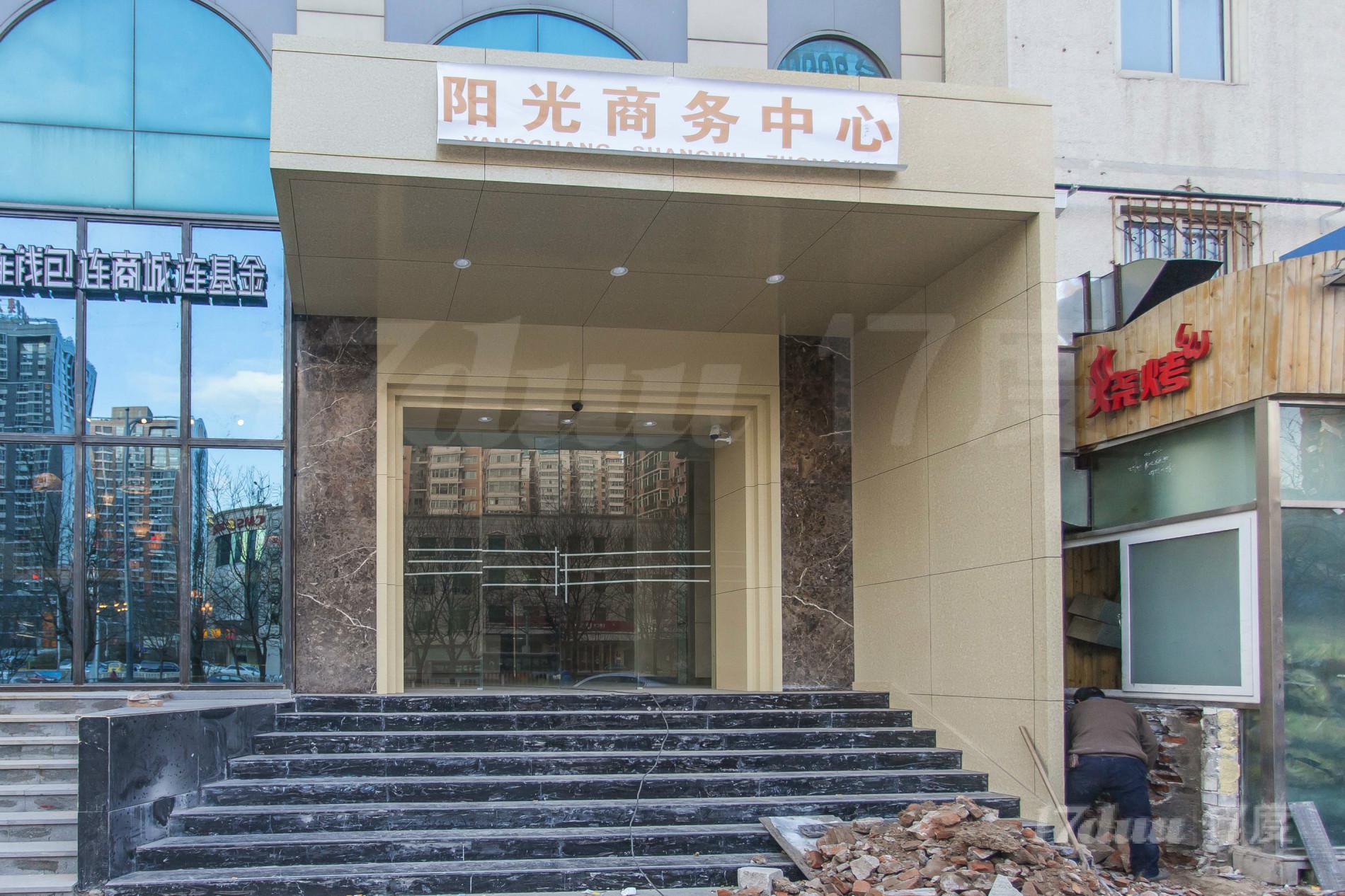 四海凯越美食广场