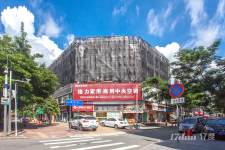 兰大集团