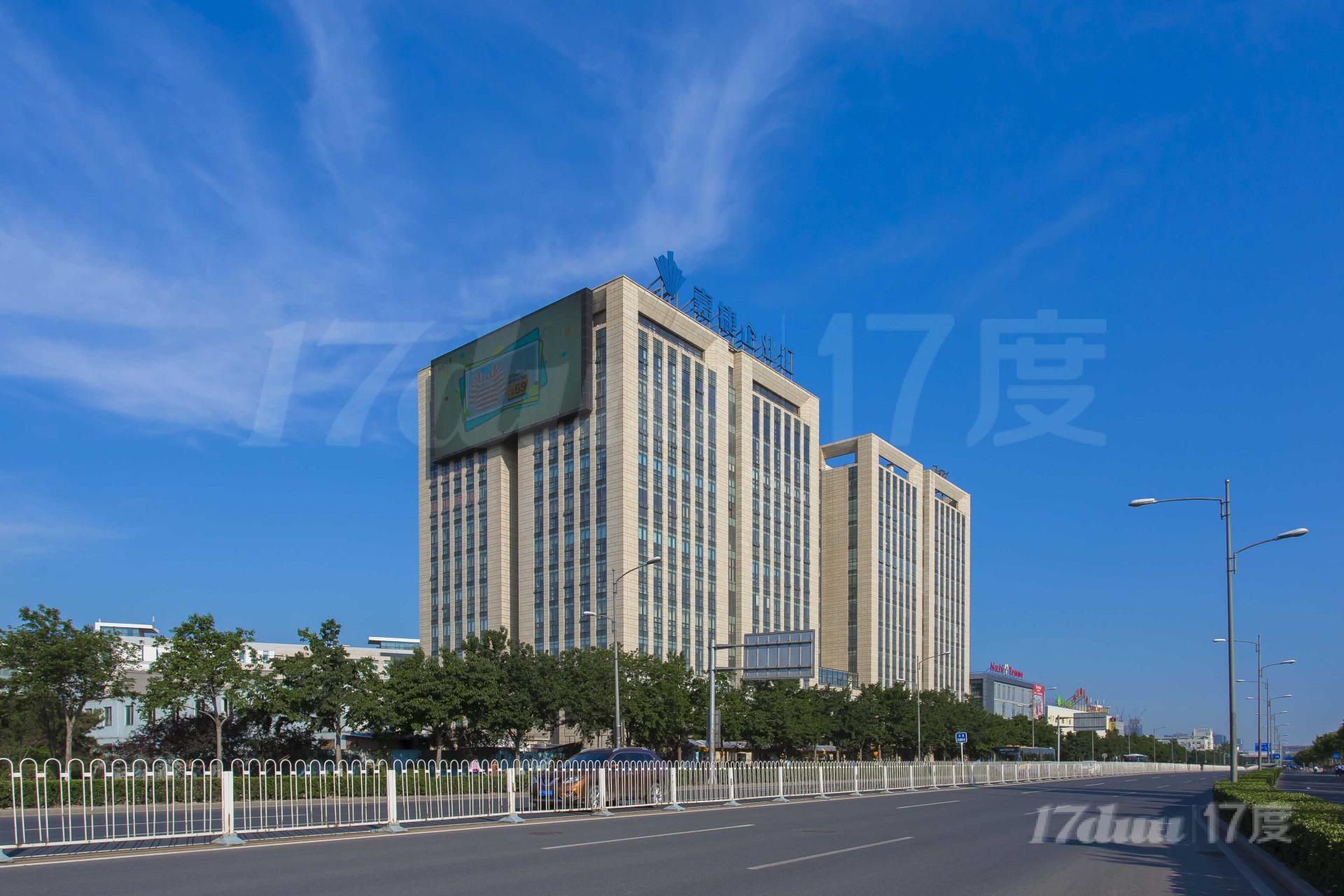 嘉捷企业汇