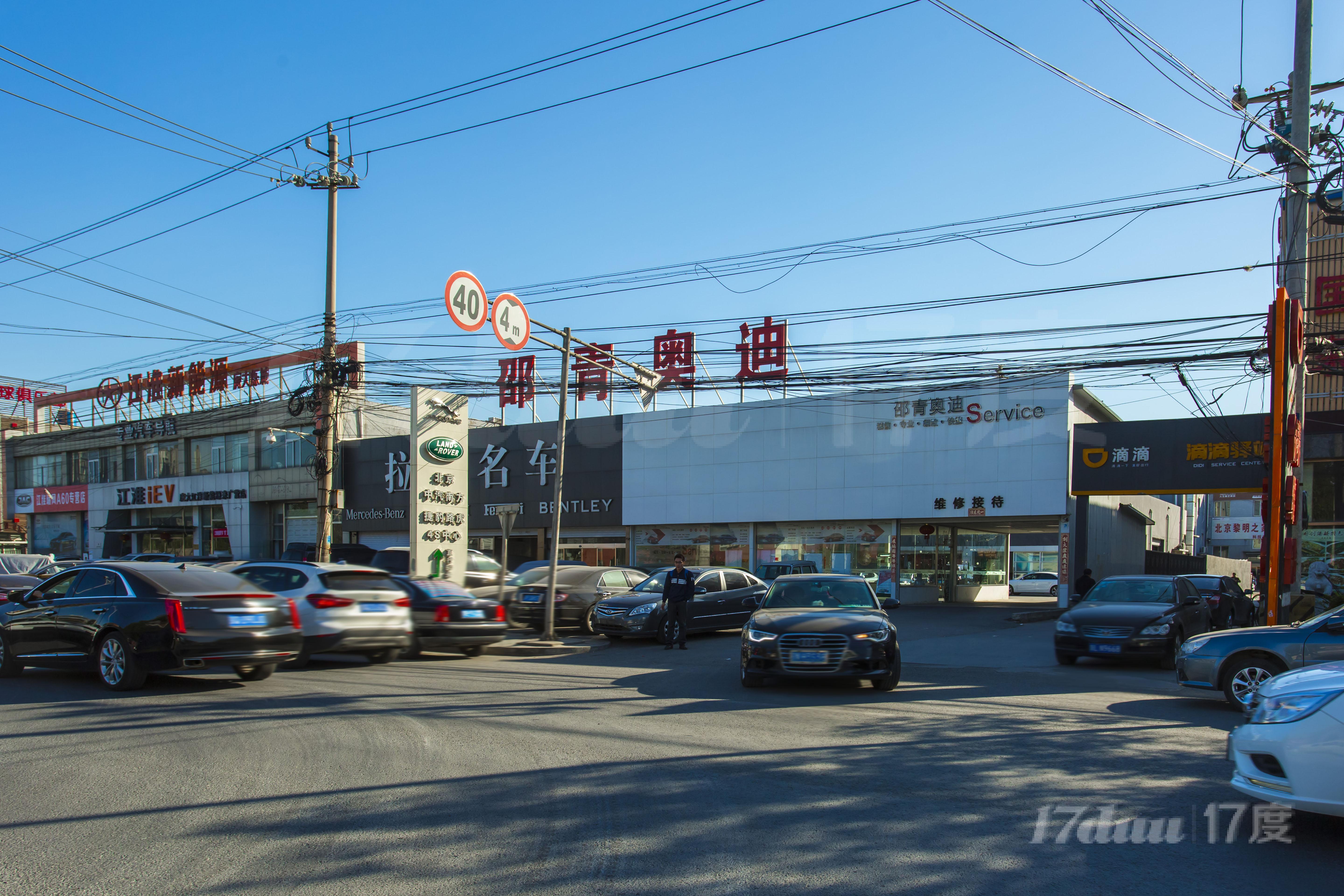 来广营西路20号