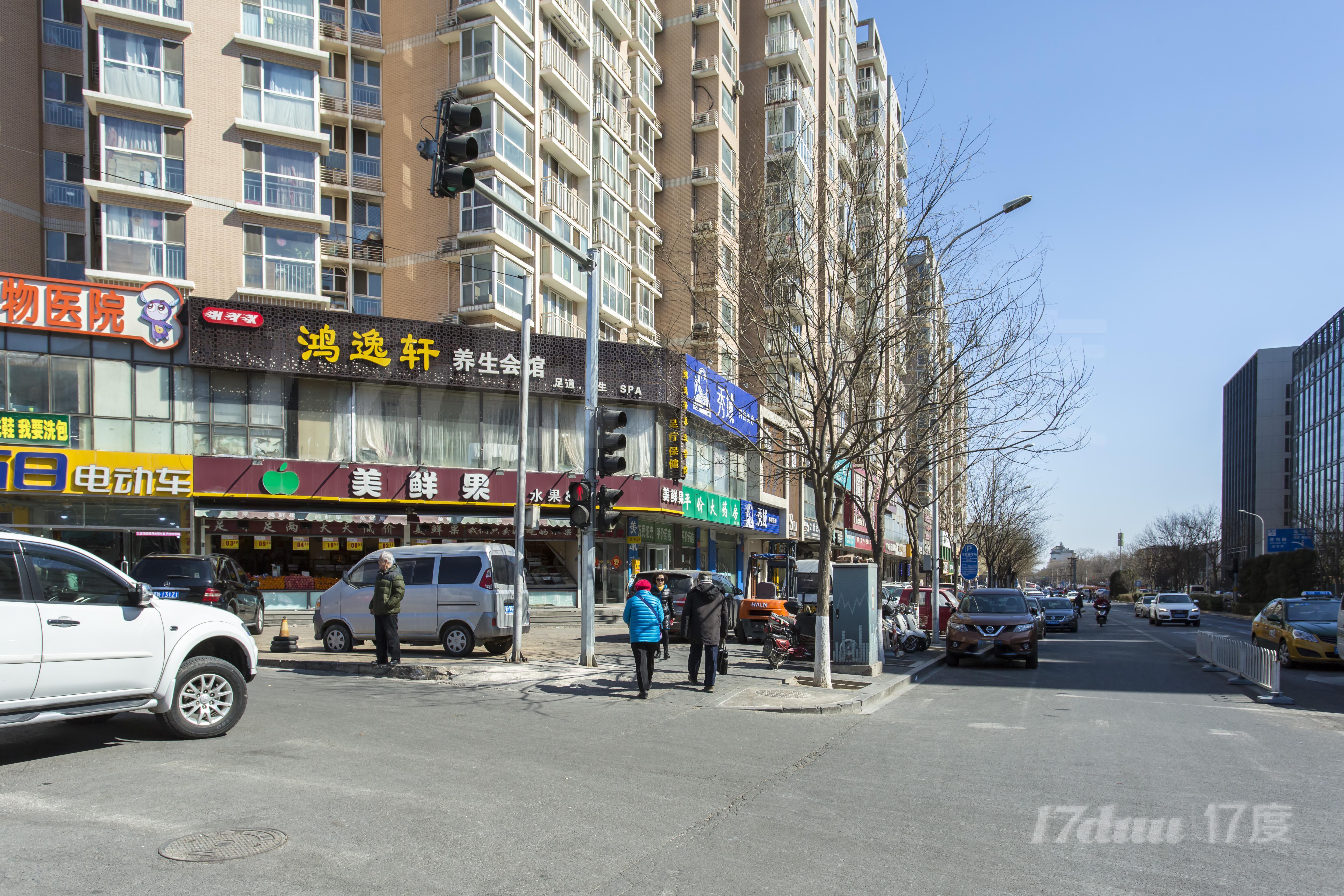 虎坊路19号院商铺