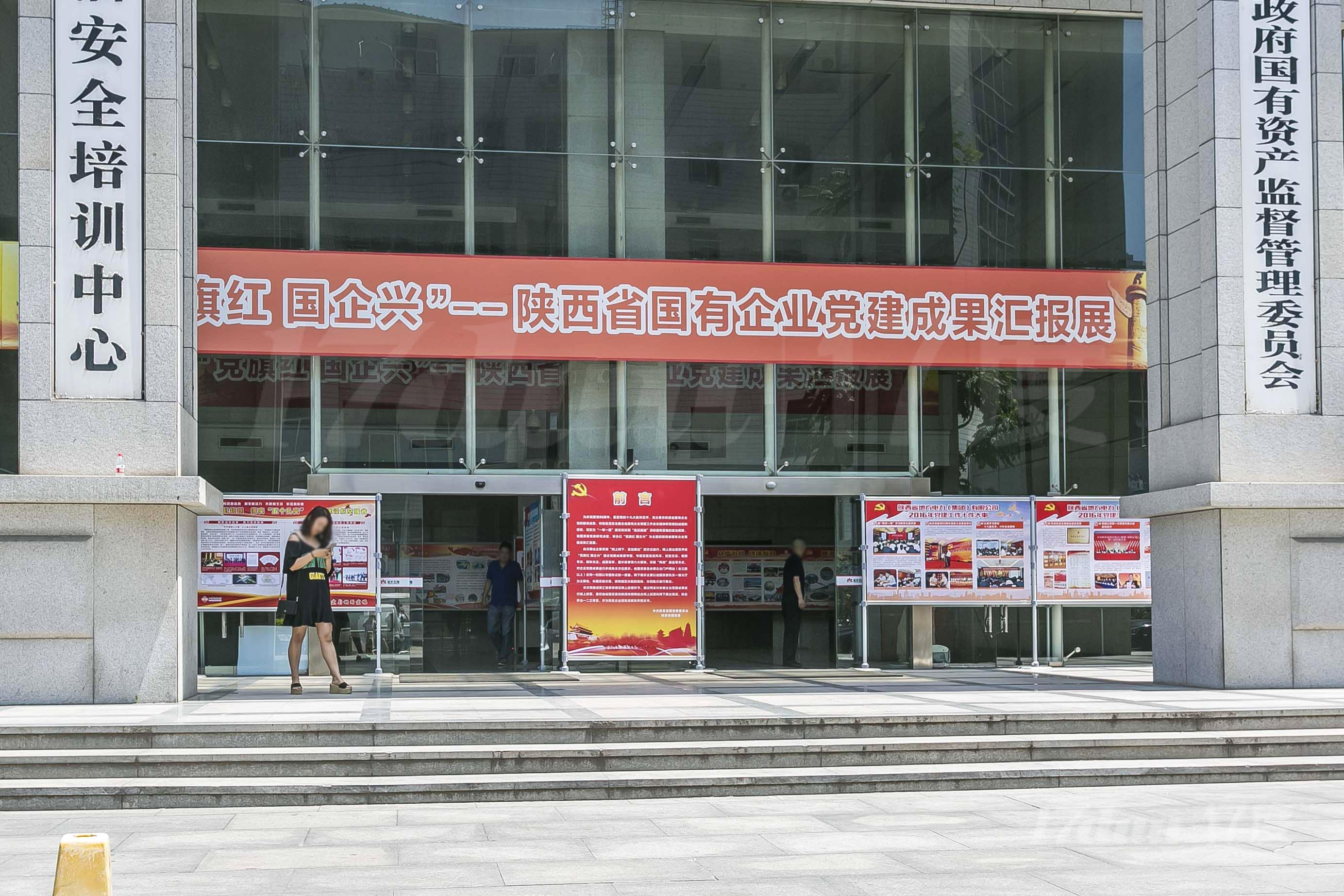 昆城国际