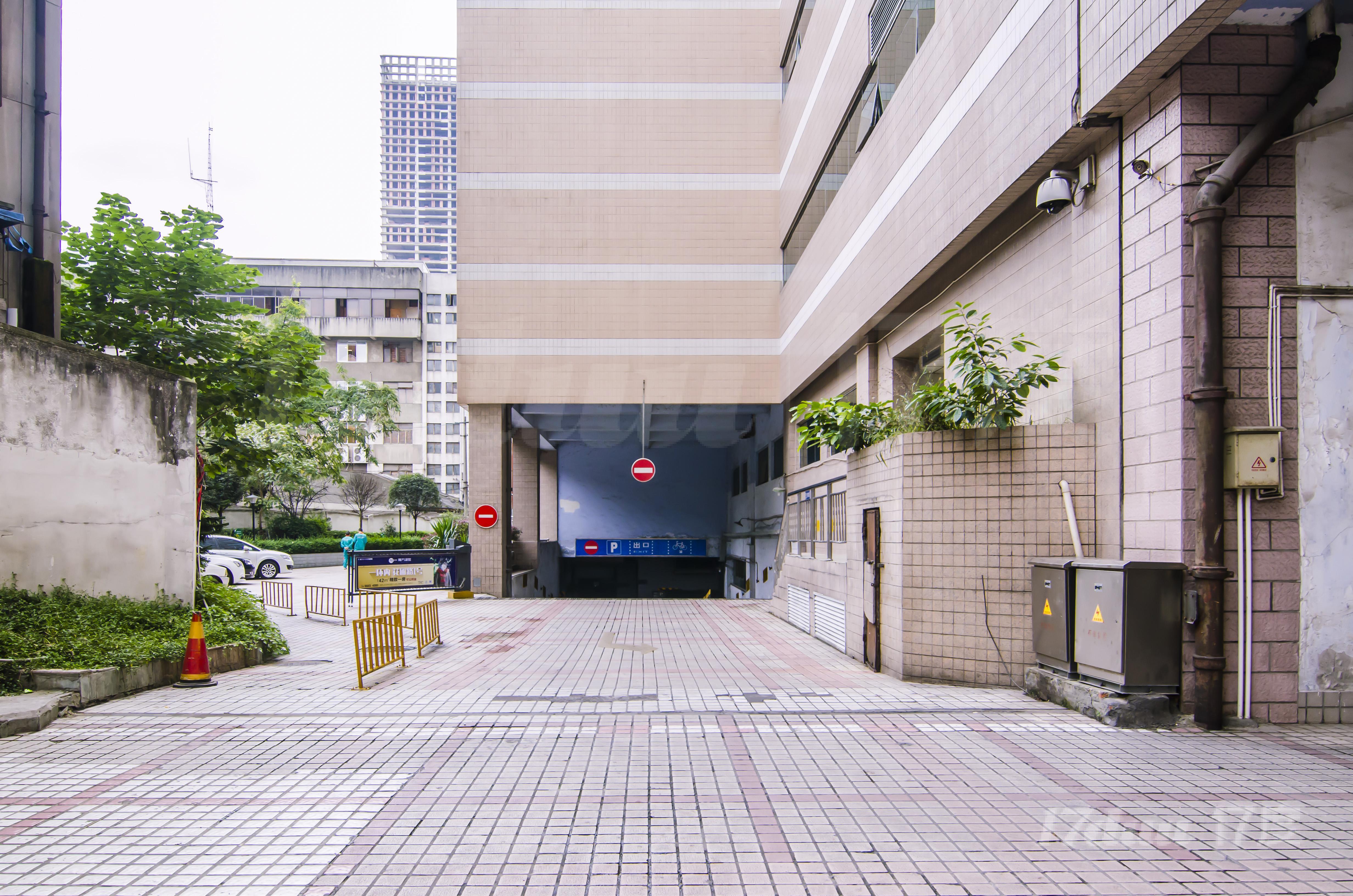 冠城广场