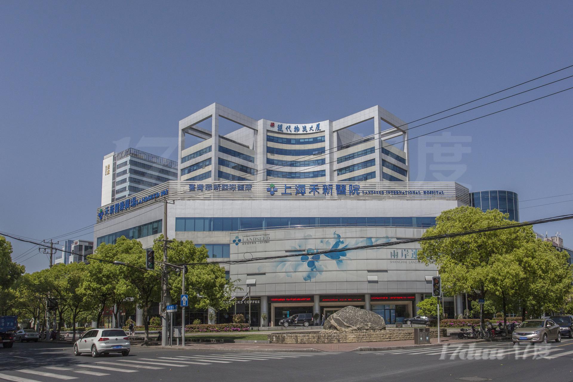 现代物流大厦