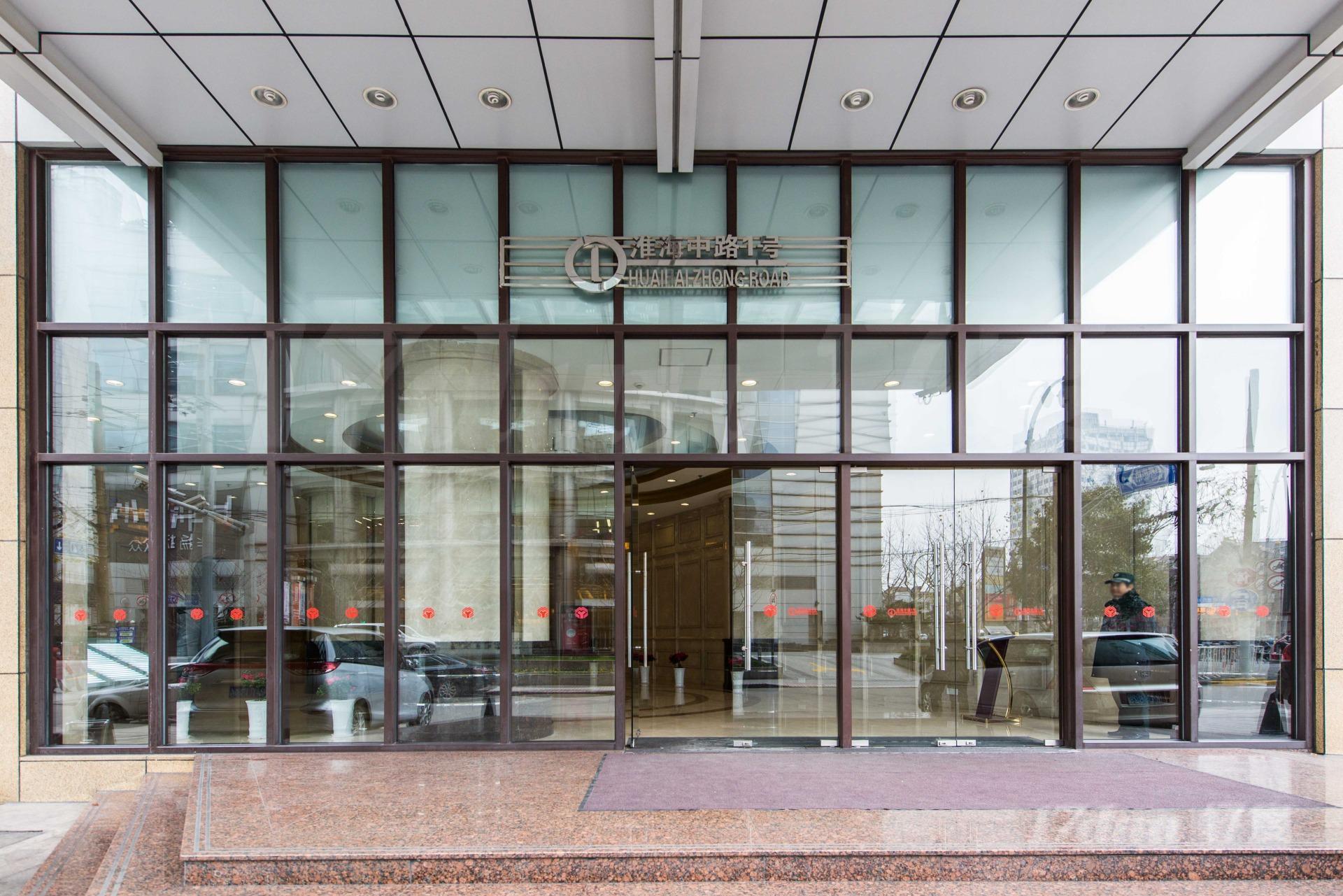 Linckia 淮海社区