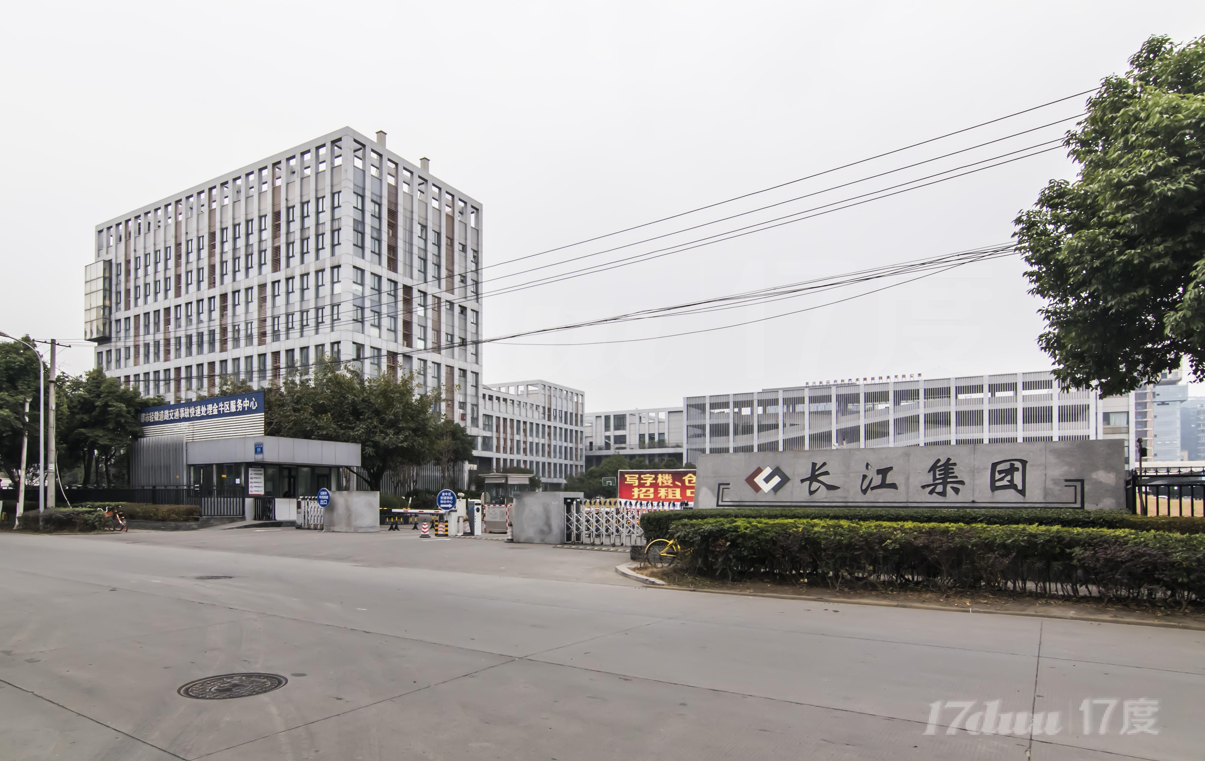 长江集团