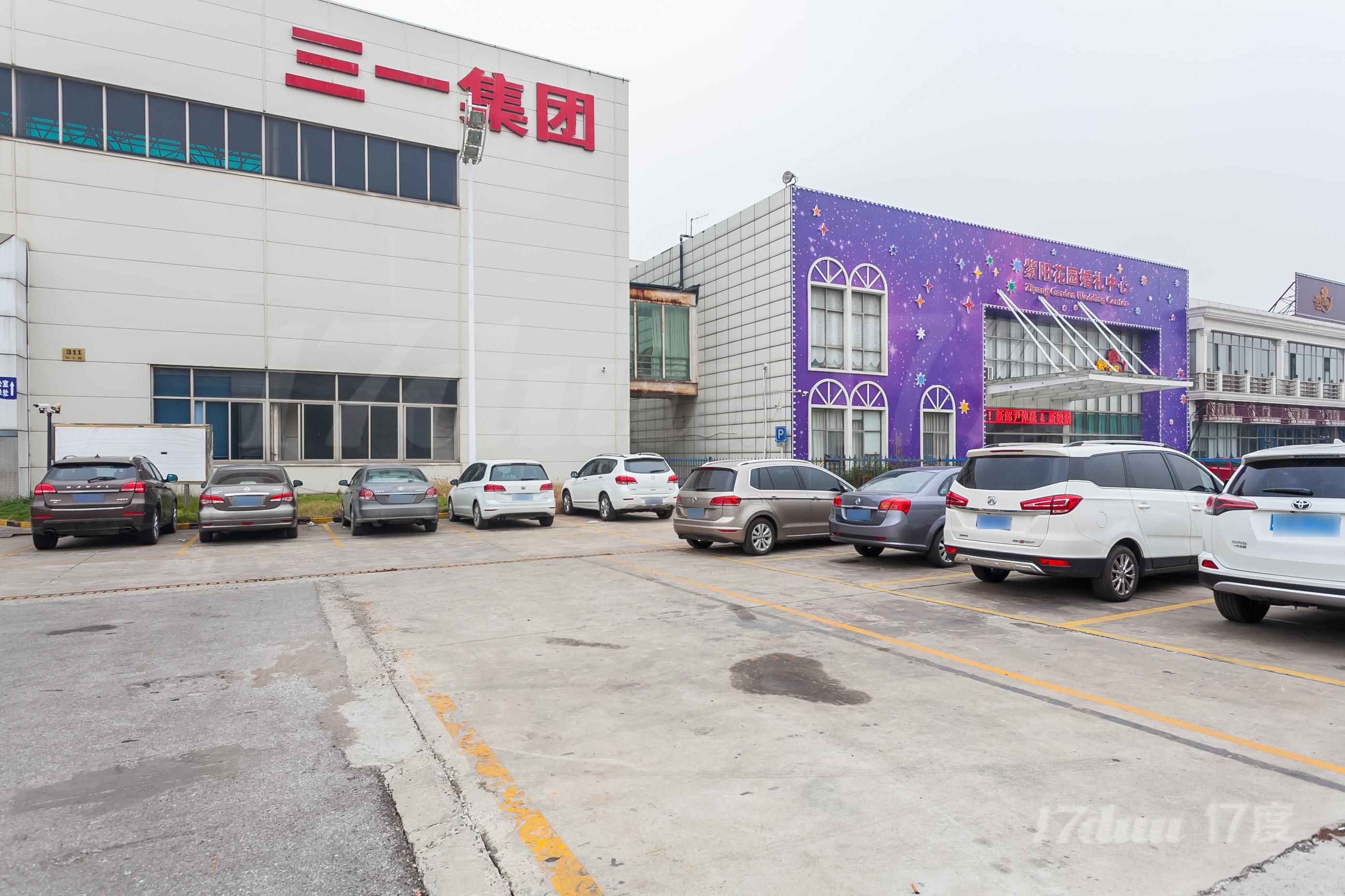 三一科技产业园