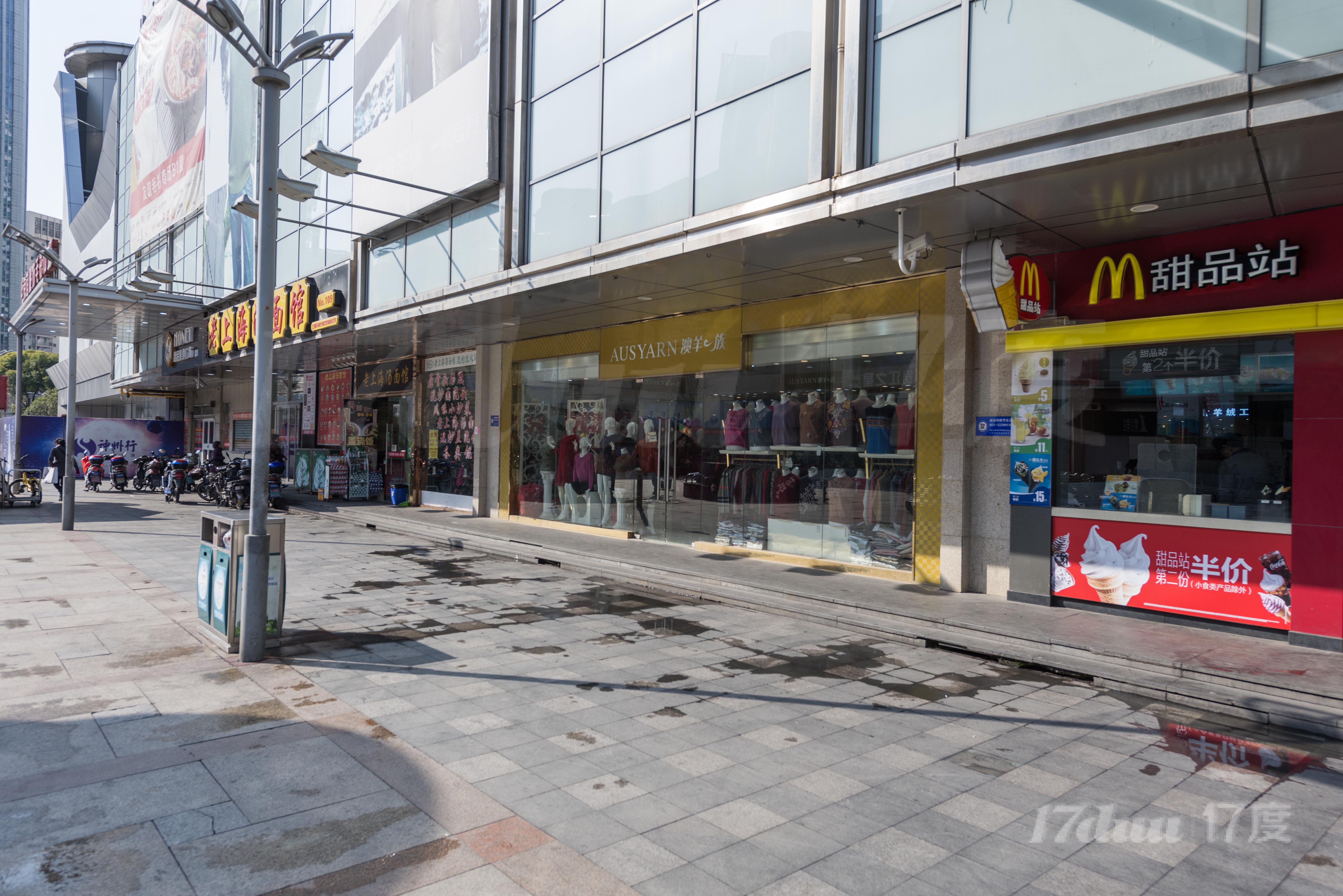 丽昂酒店
