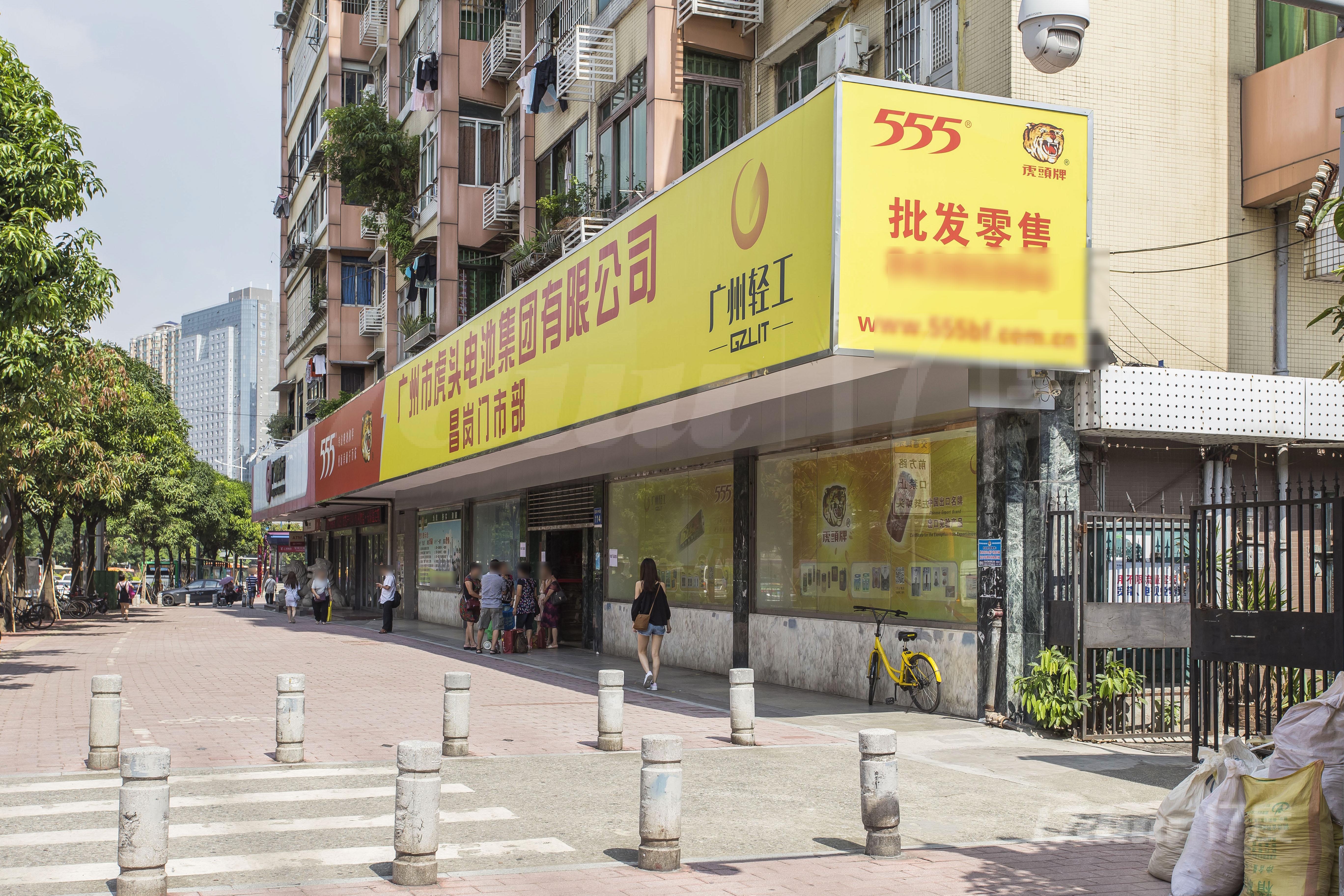 昌岗中路102号大院