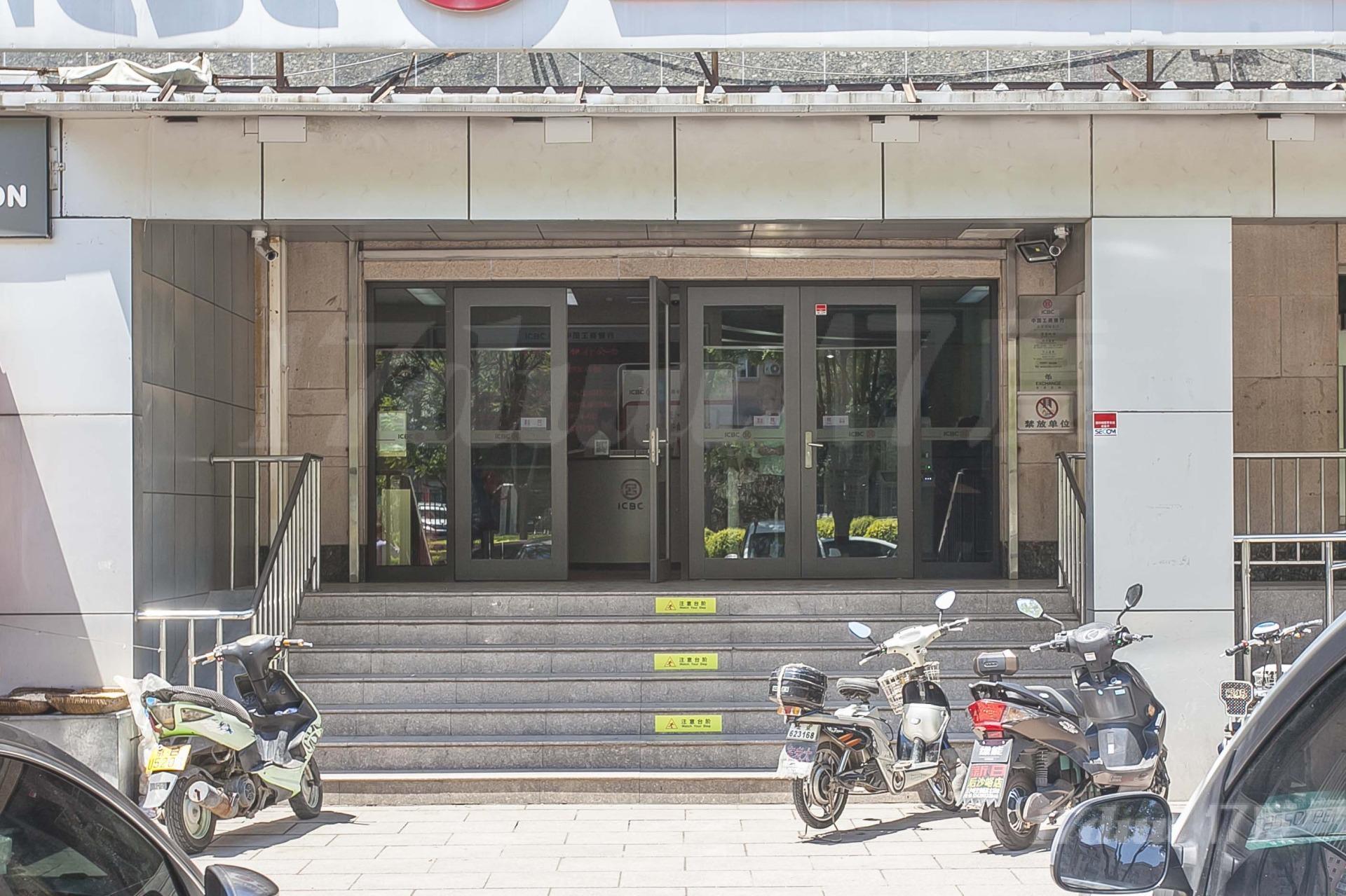 白露广场