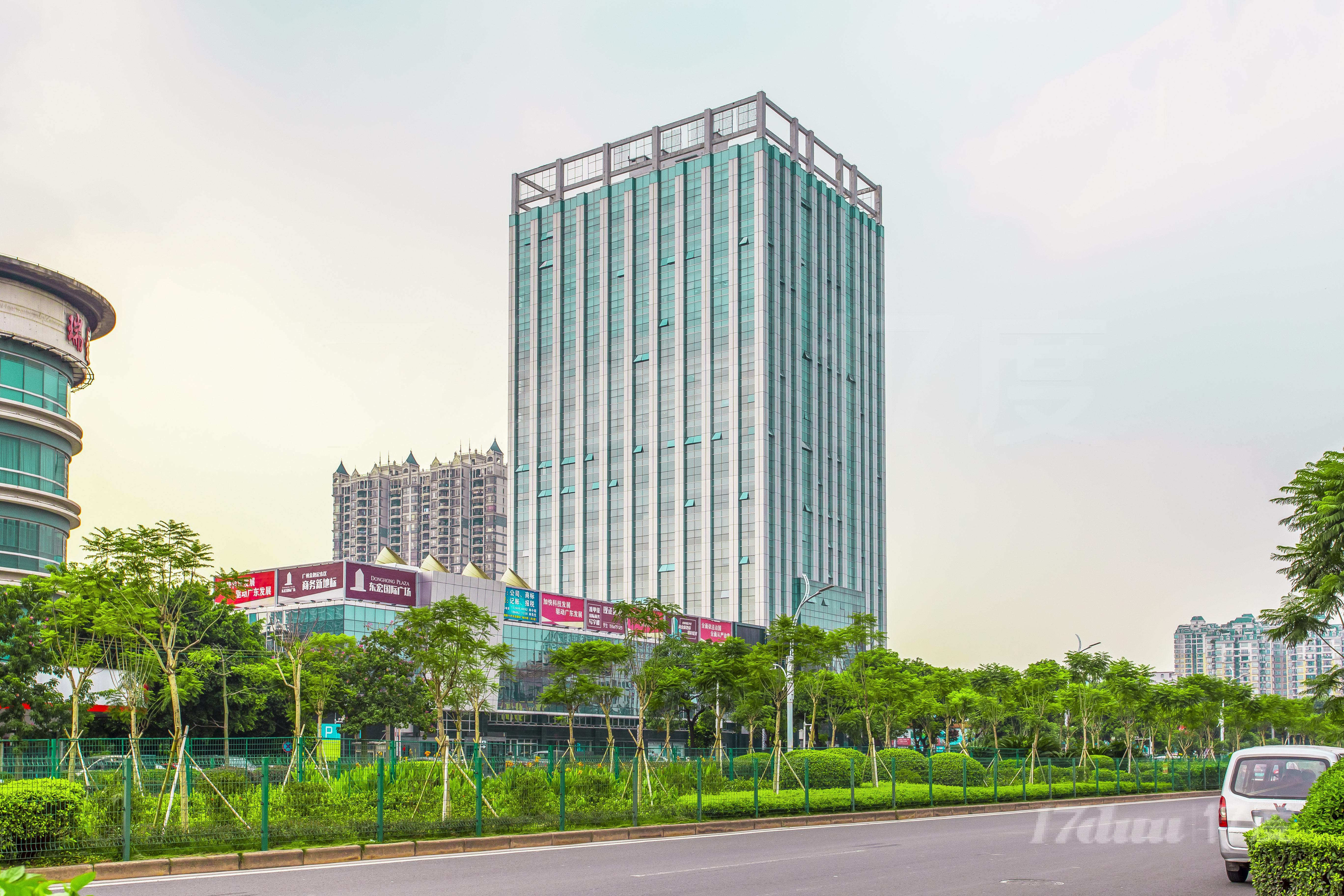 东宏国际广场