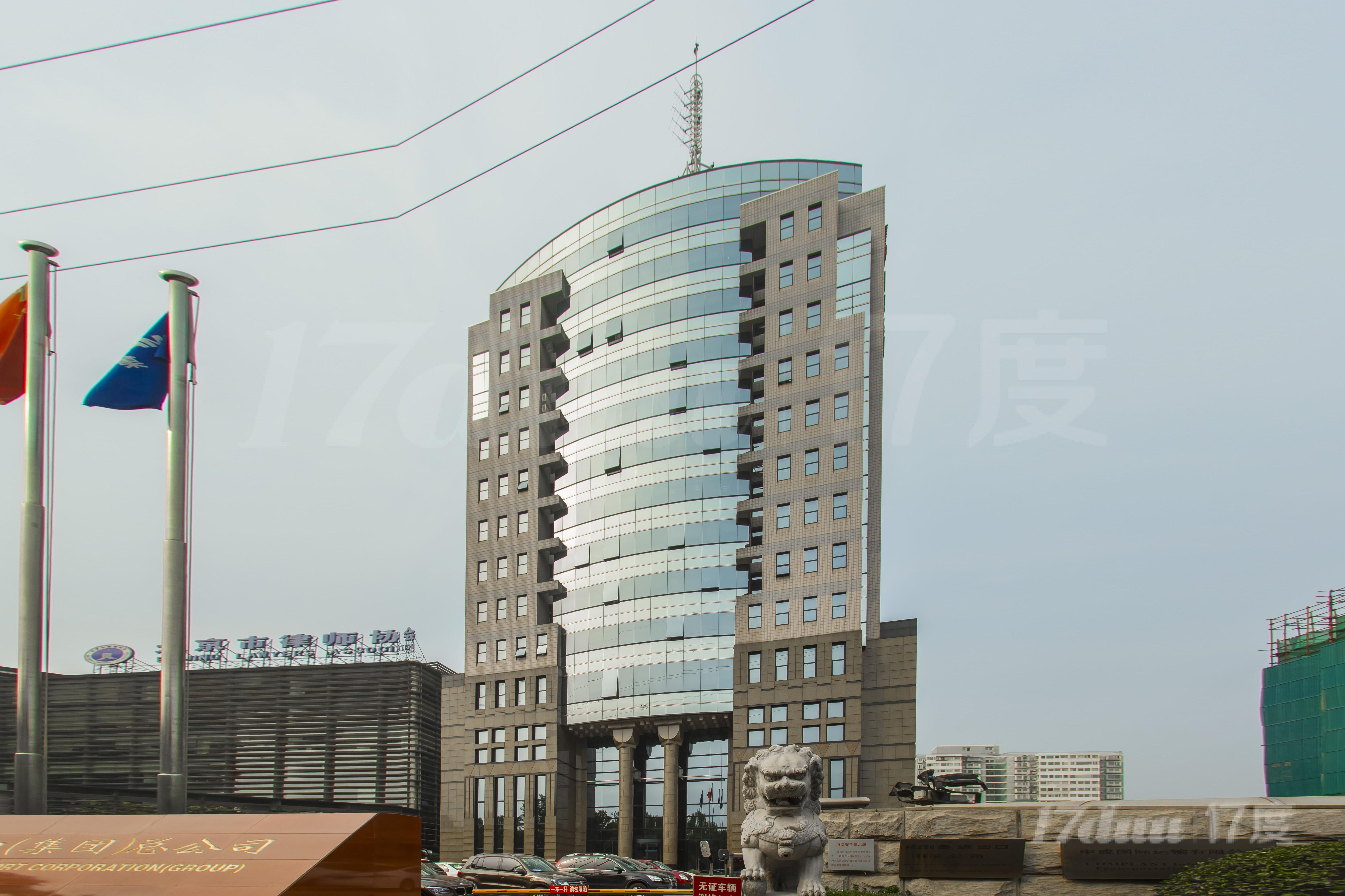 中成集团大厦