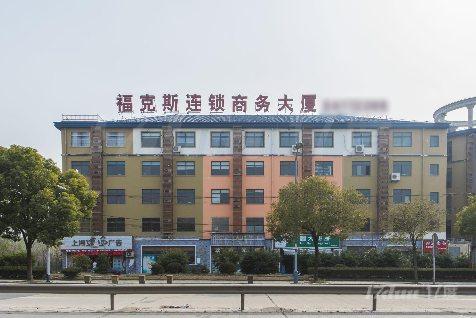 ?？怂梗ㄒ悸返辏? width=