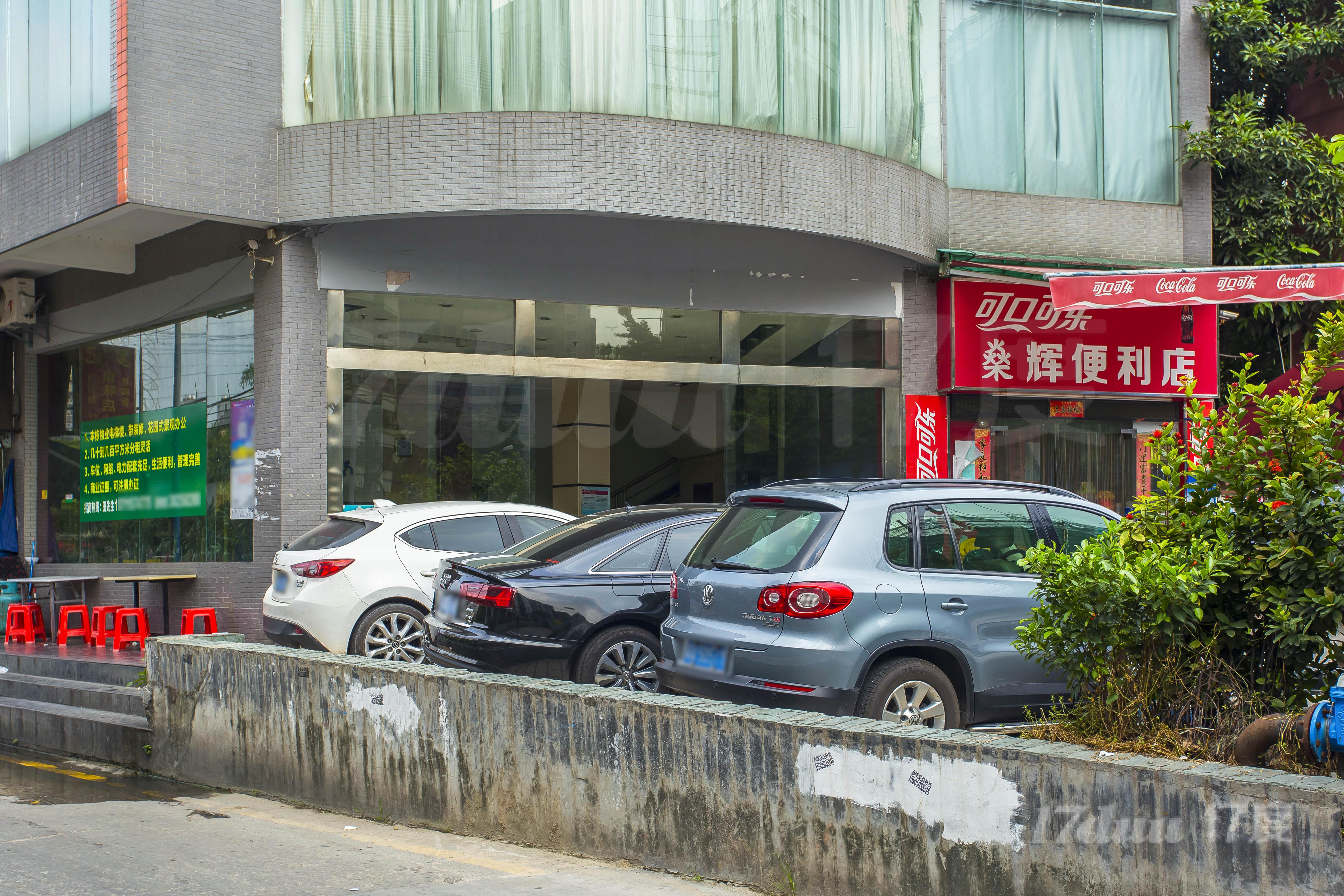 ?；陨涛裰行? width=
