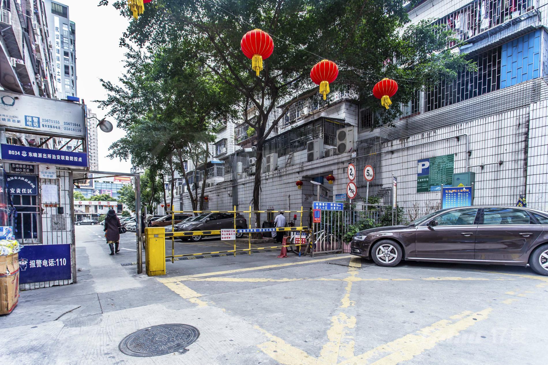 东立大厦
