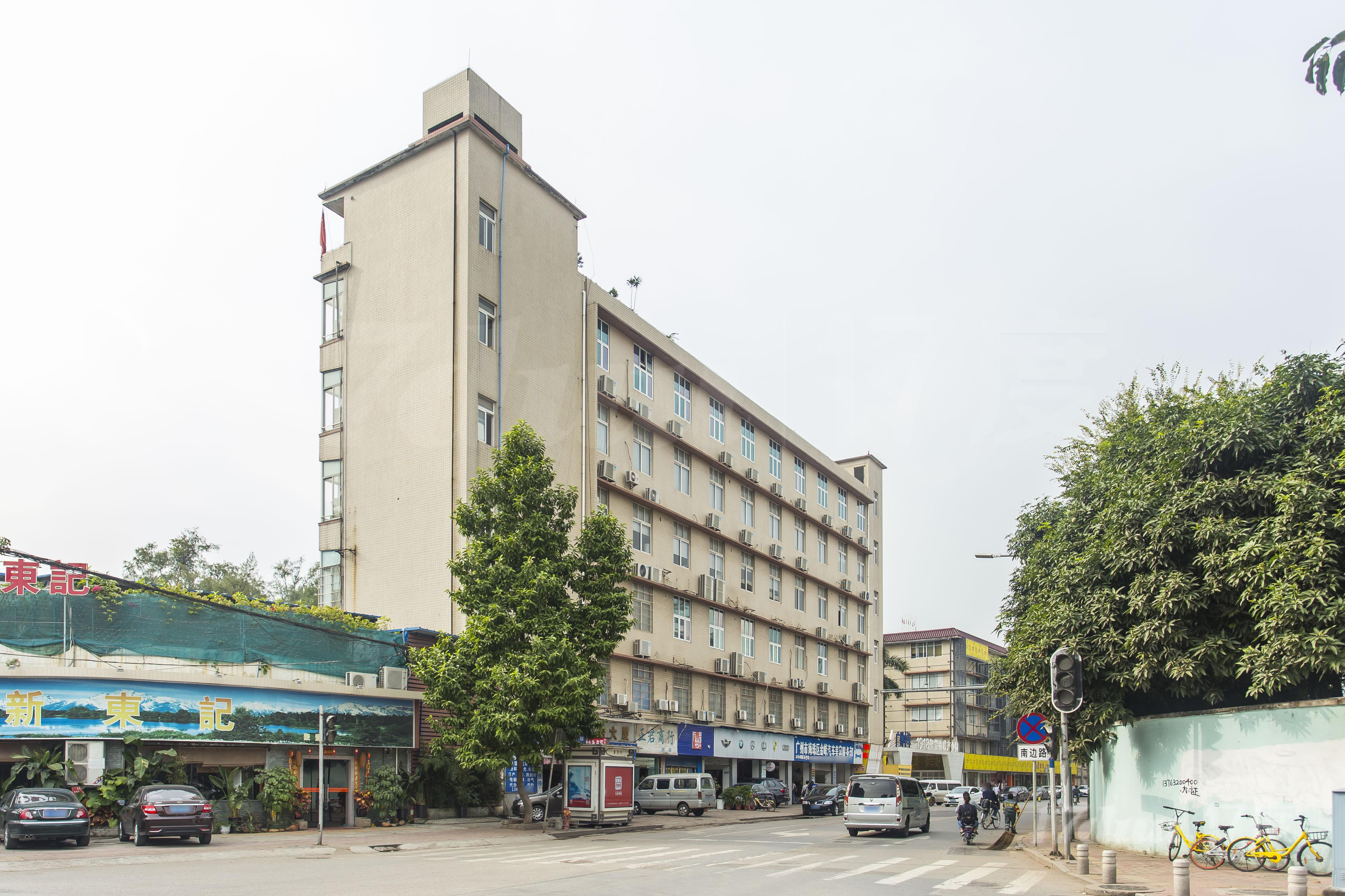 谷柏大厦
