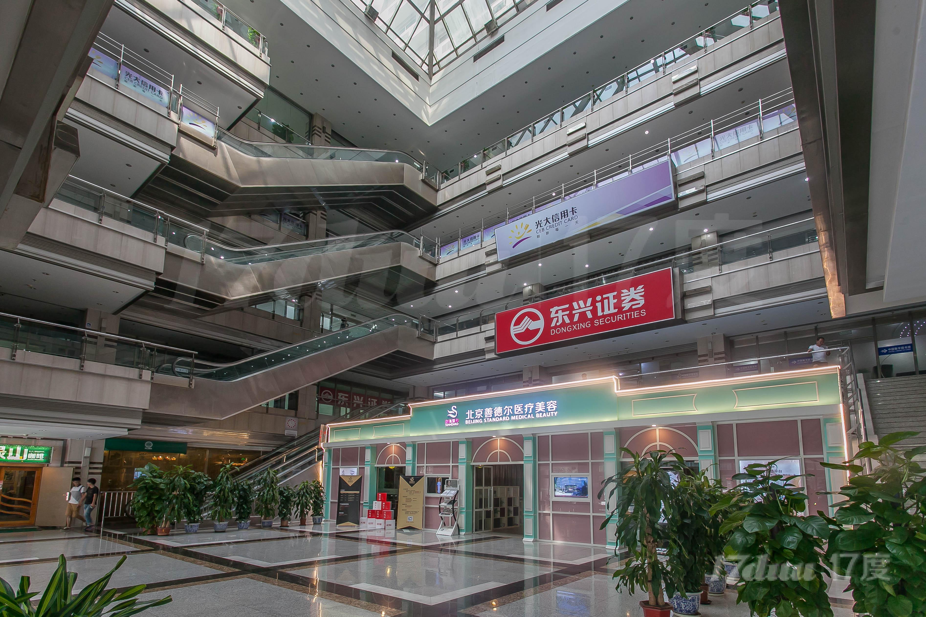 16号商务楼