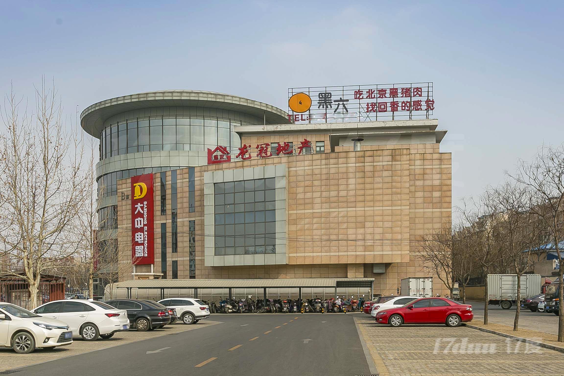 龙冠大厦