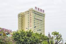 中美国际大厦