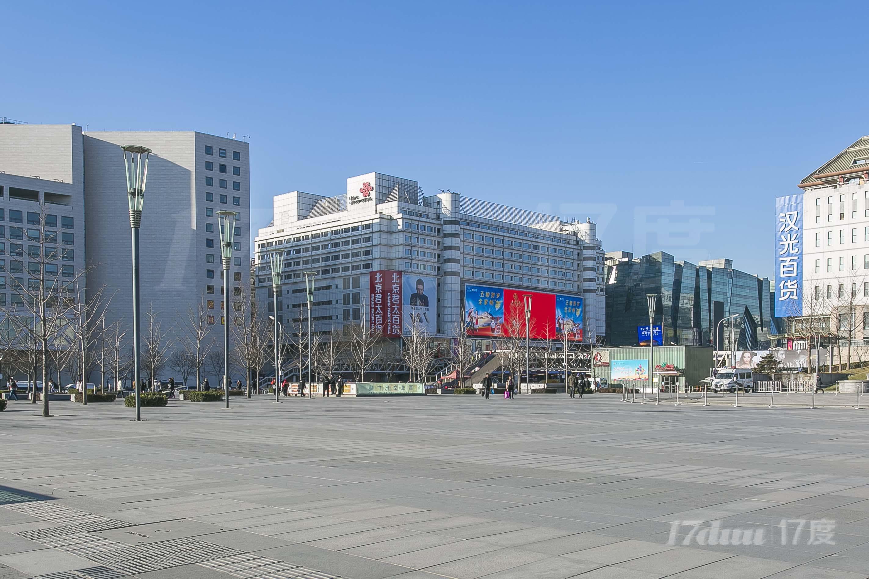 中国联通西单办公大楼
