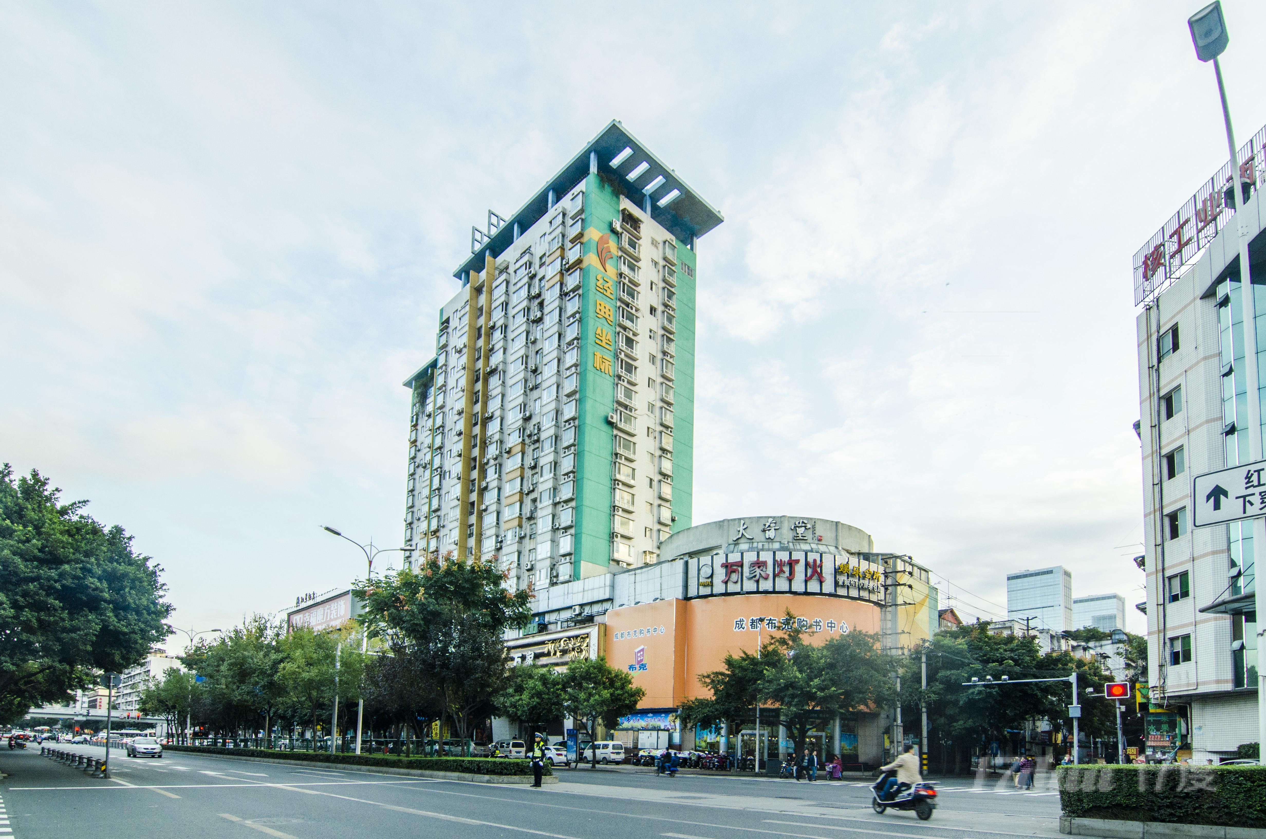 经典坐标