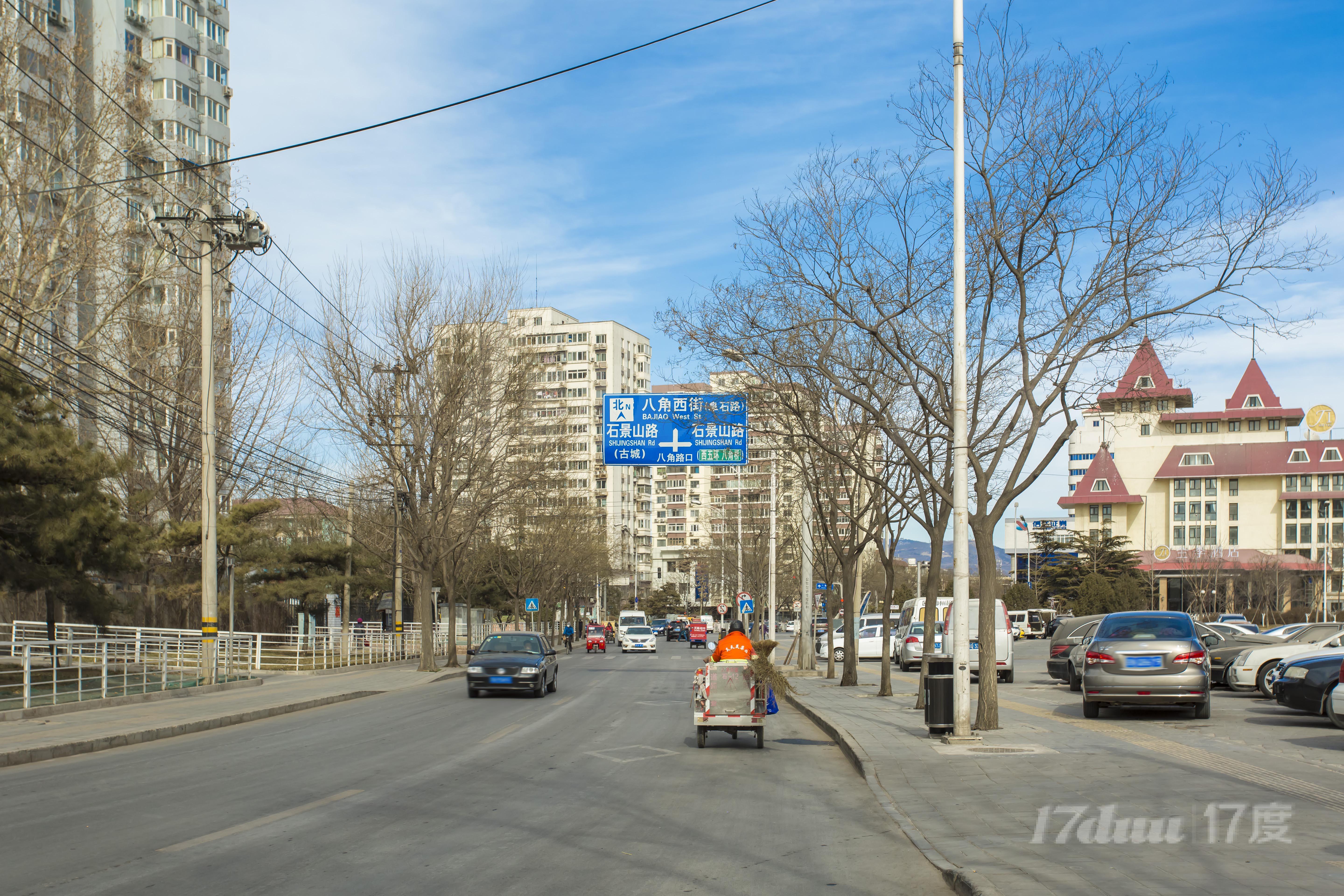 京汉东方汇