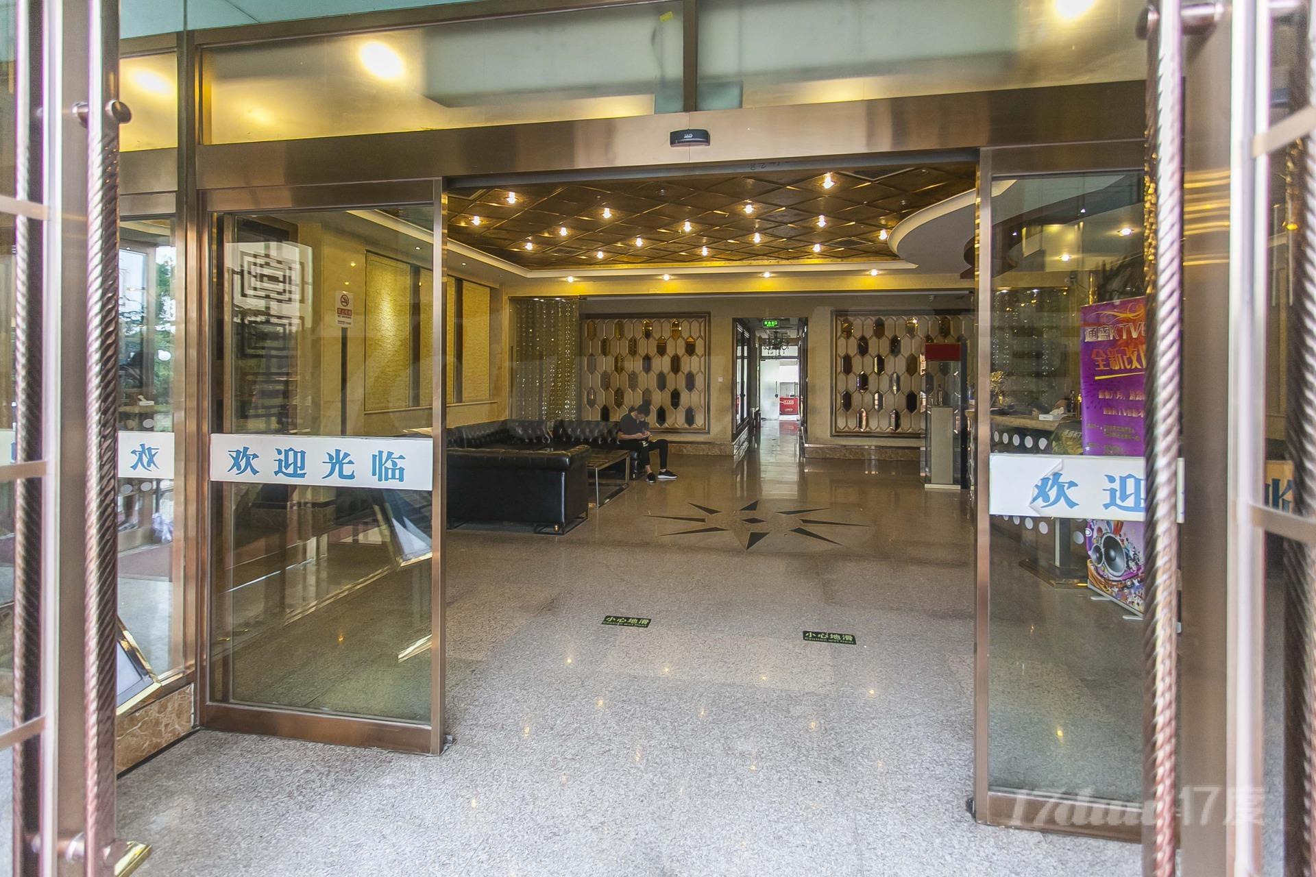通盛园区