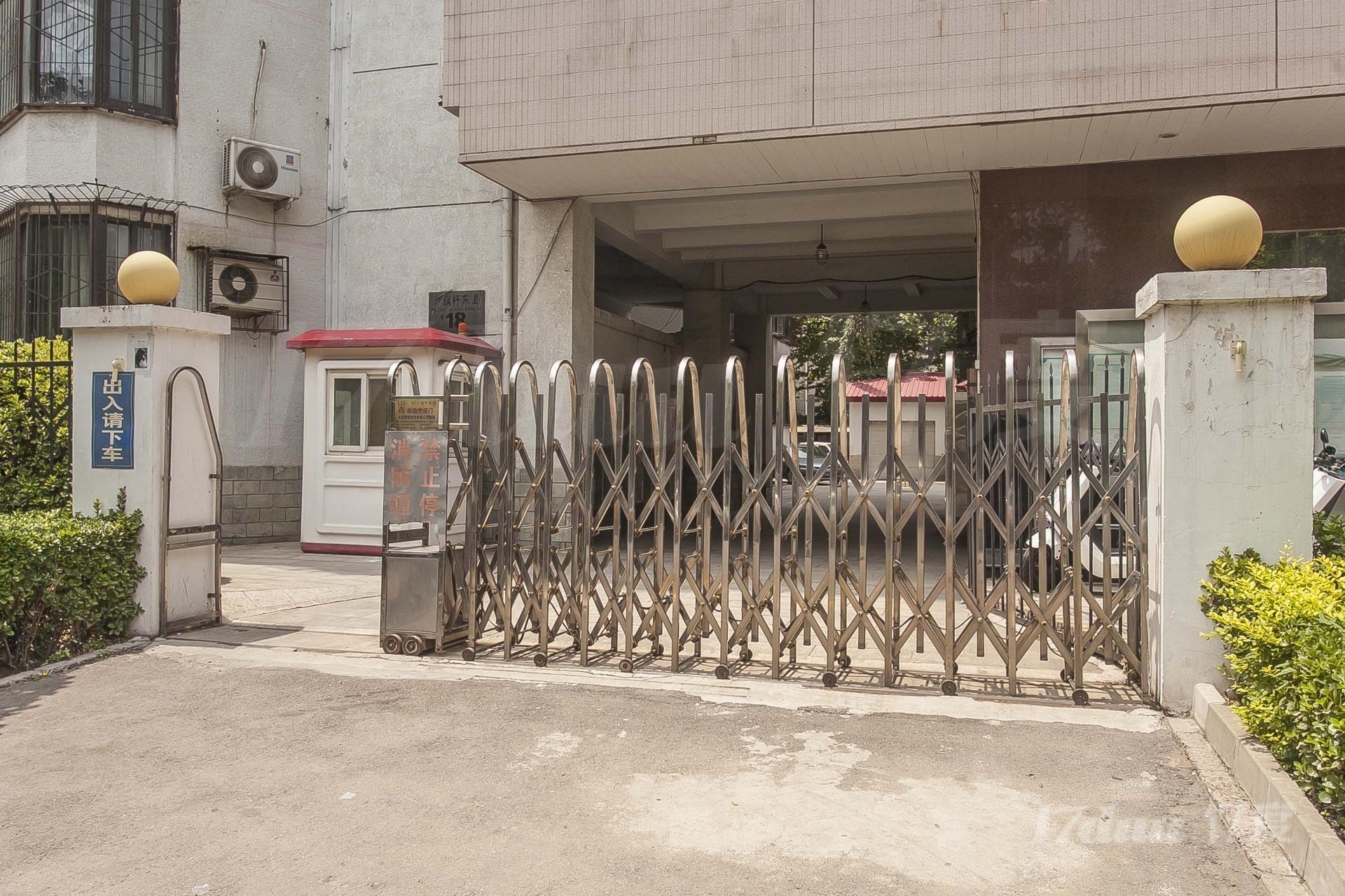 中银利华大厦