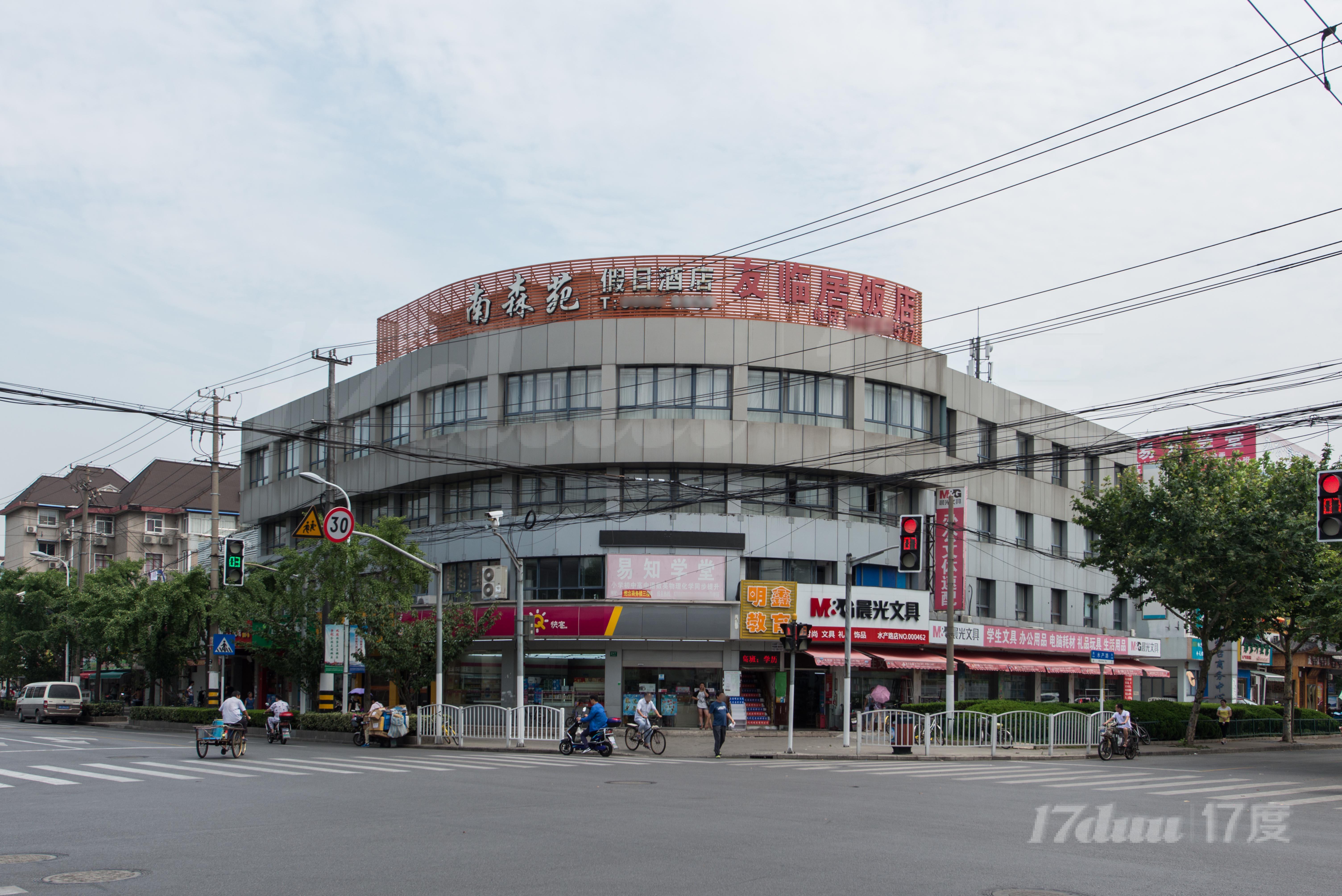 上海炮台商务中心