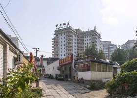华泰饭店