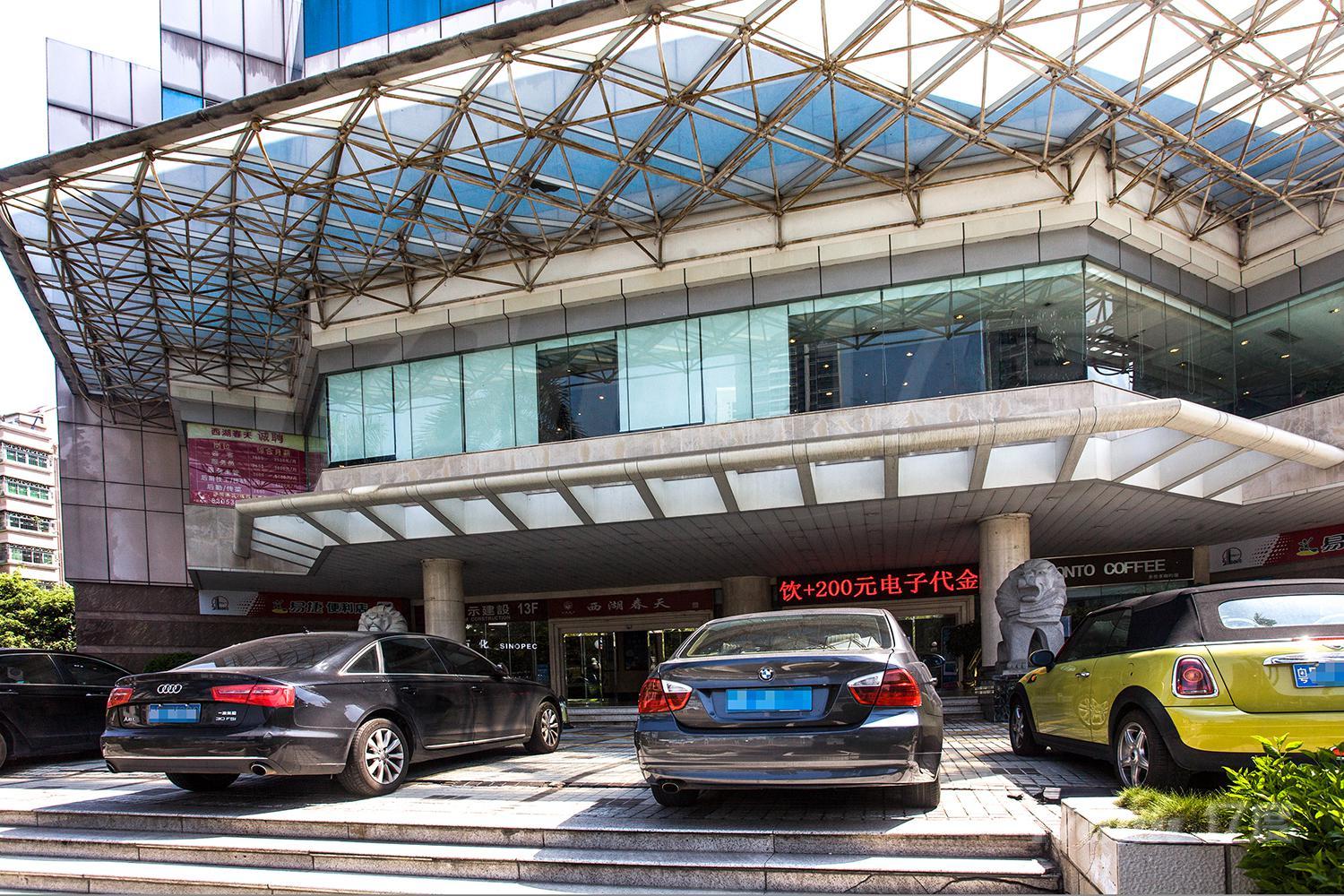 深圳石油大厦