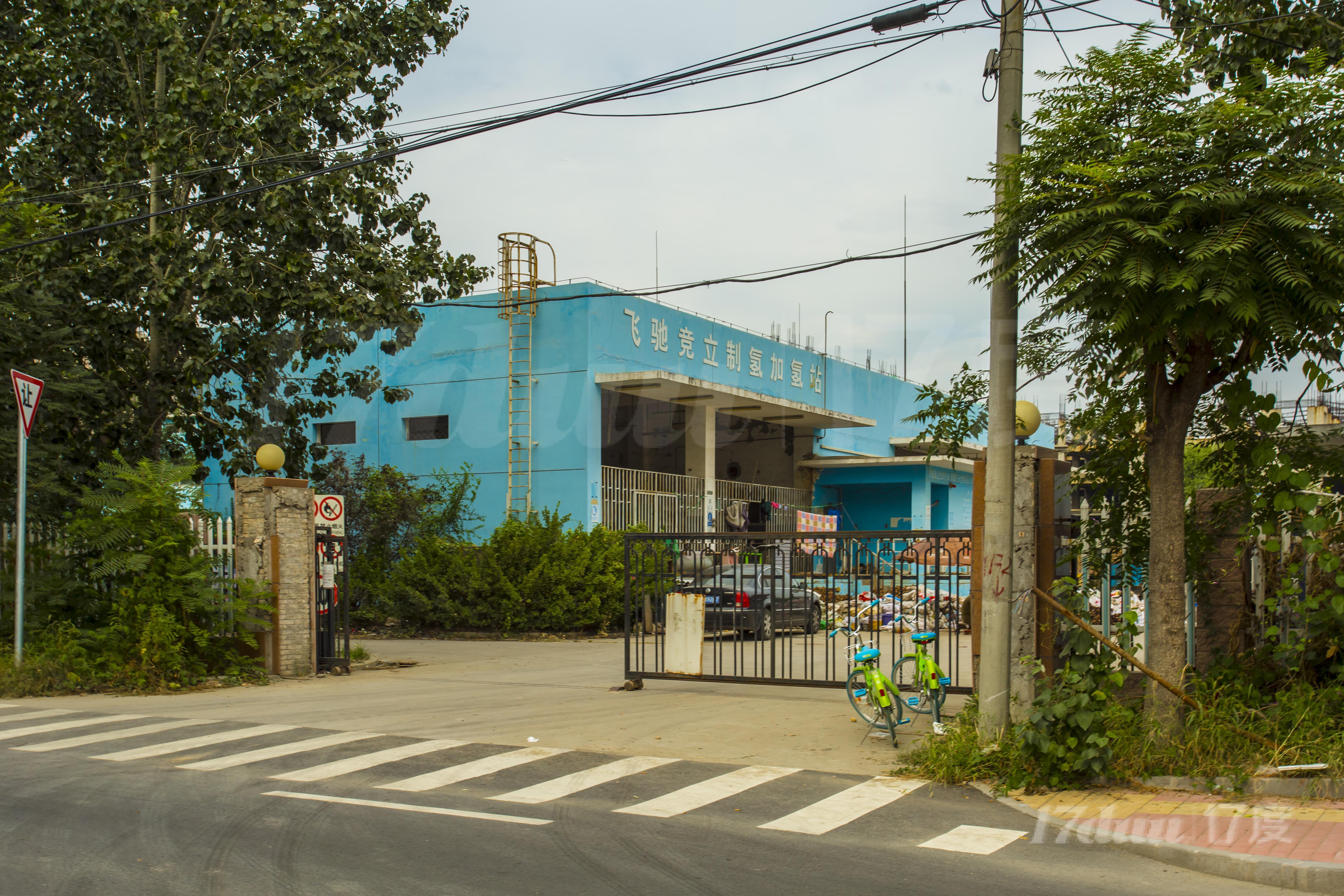 永丰基地飞驰绿能商务中心