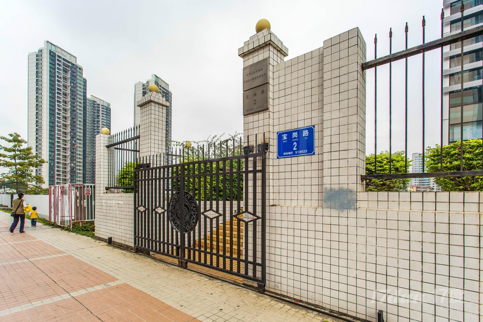 深圳市笋岗出入境检验检疫局综合楼