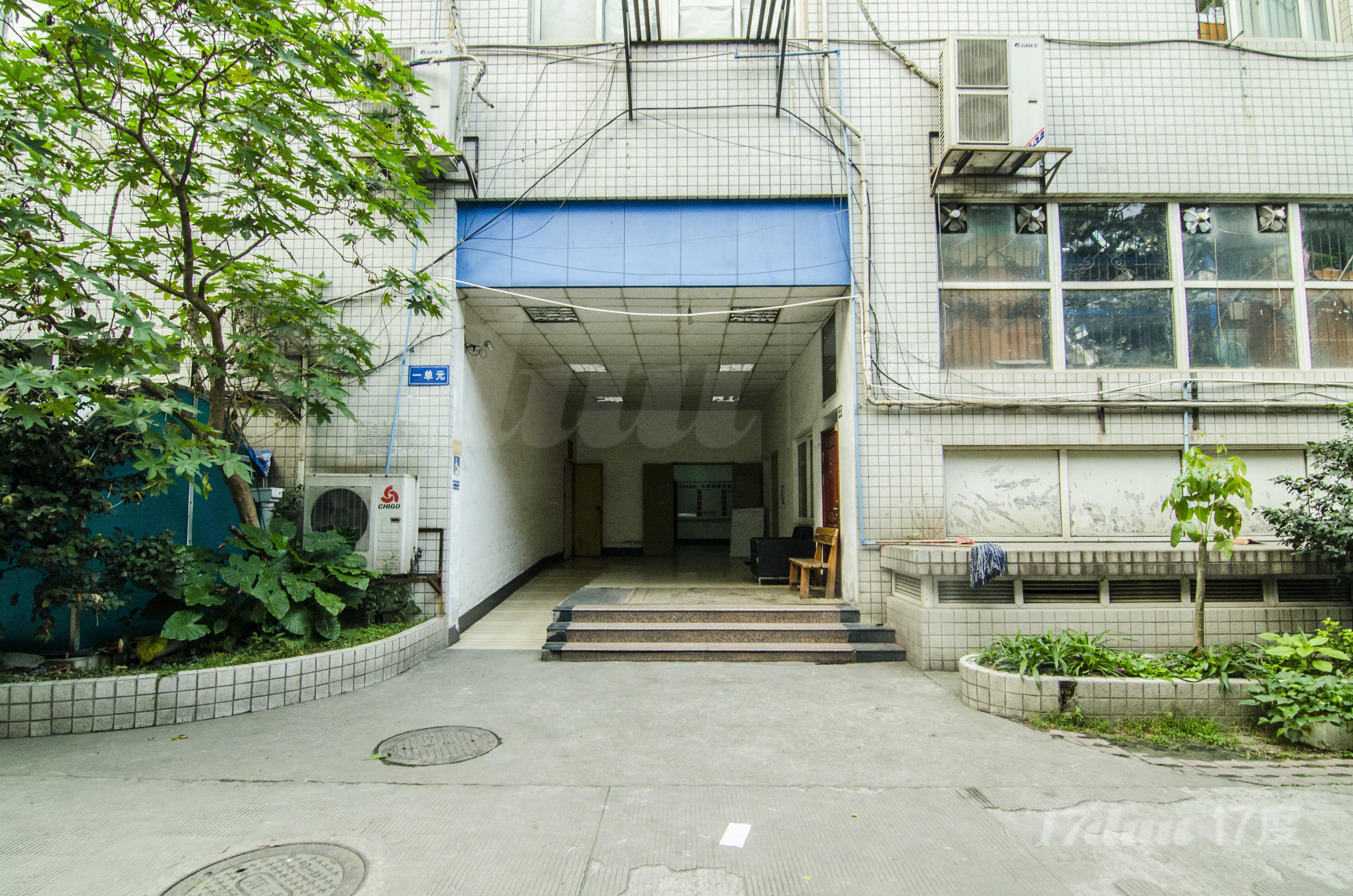 经典坐标